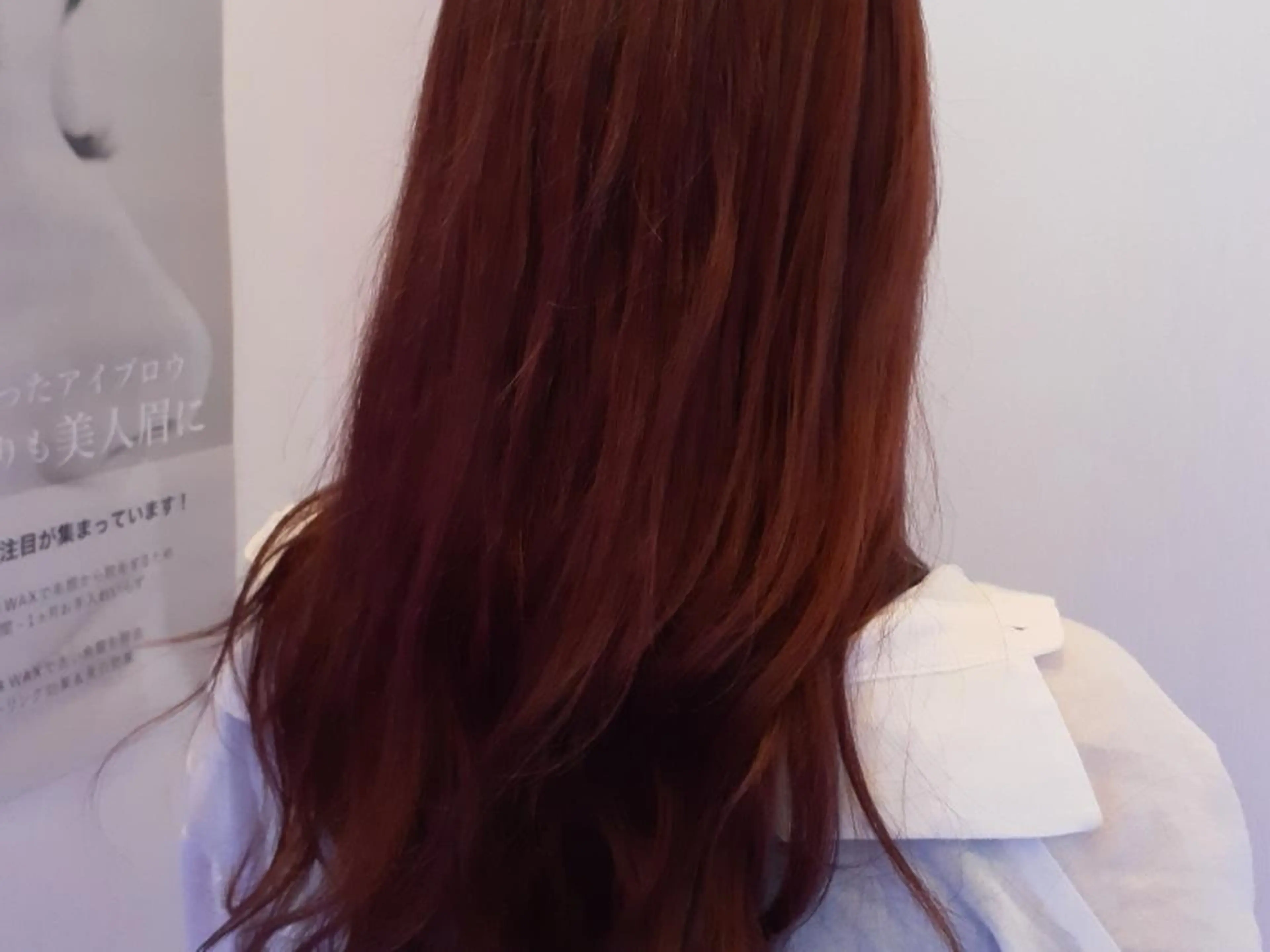 ロング 深澤 春樹のヘアスタイル