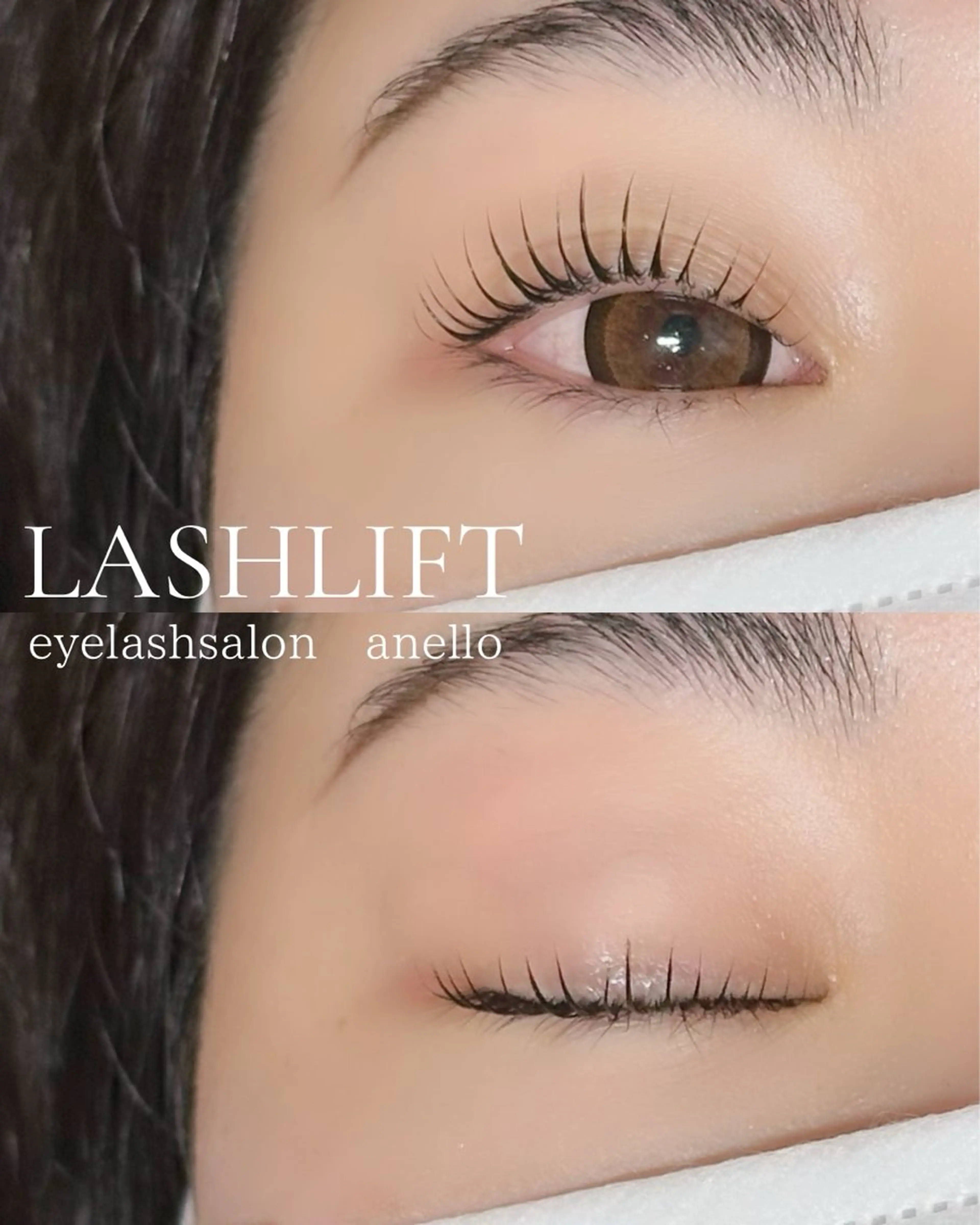 マツエク・マツパ Mina .anelloのマツエク・マツパデザイン