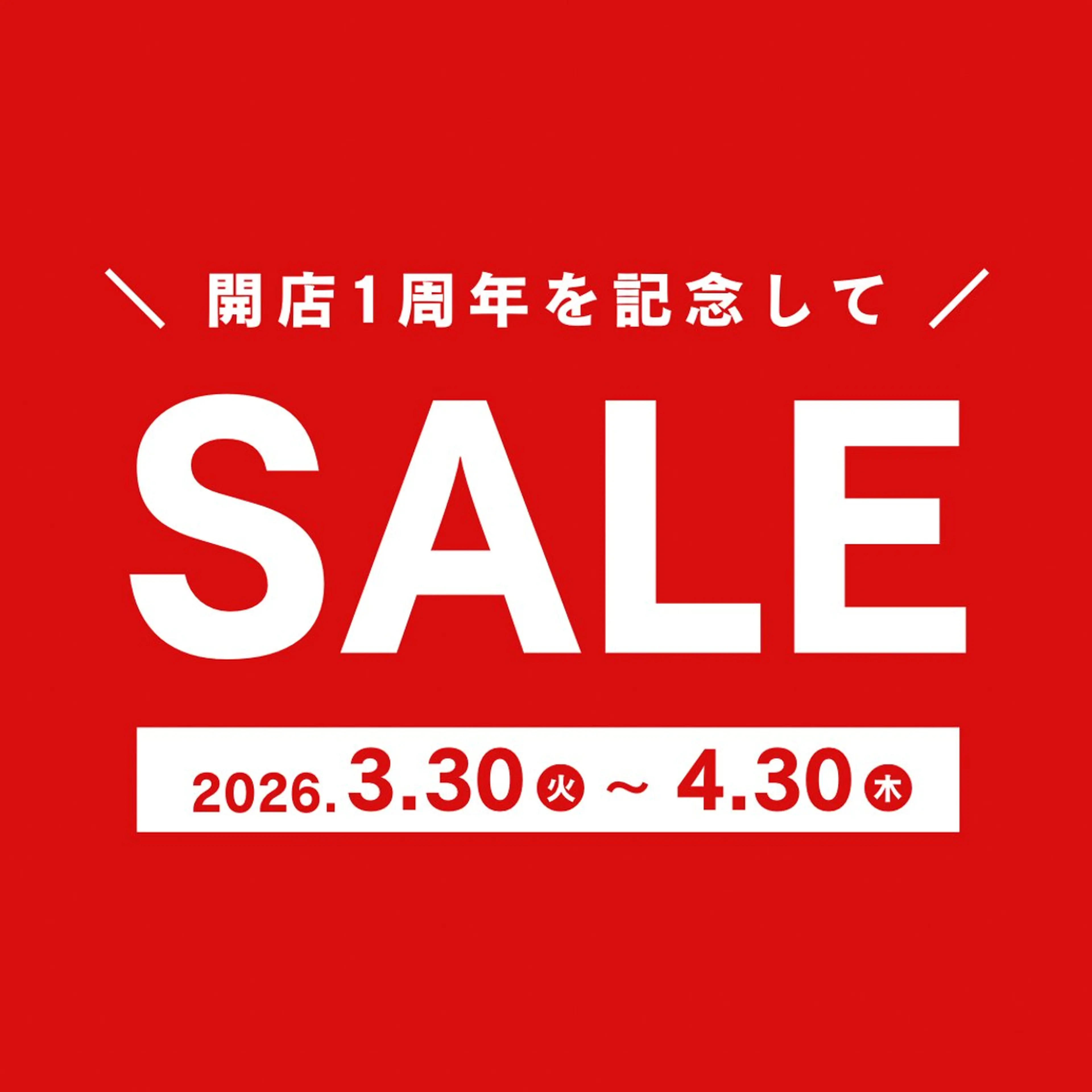 ネイル nailsalon La Merのネイルデザイン