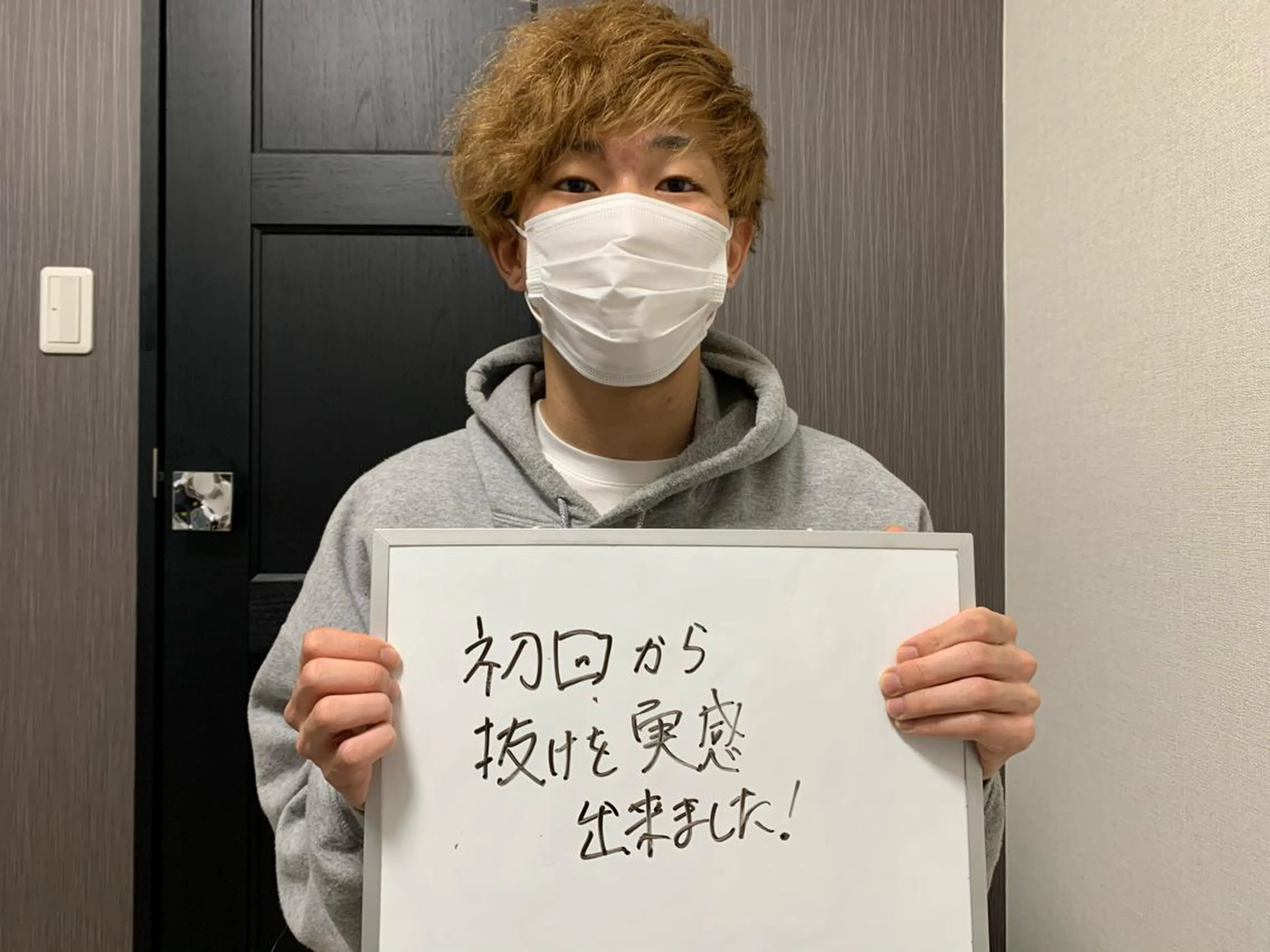 脱毛 メンズ脱毛サロン Le falcoのエステ・リラクイメージ