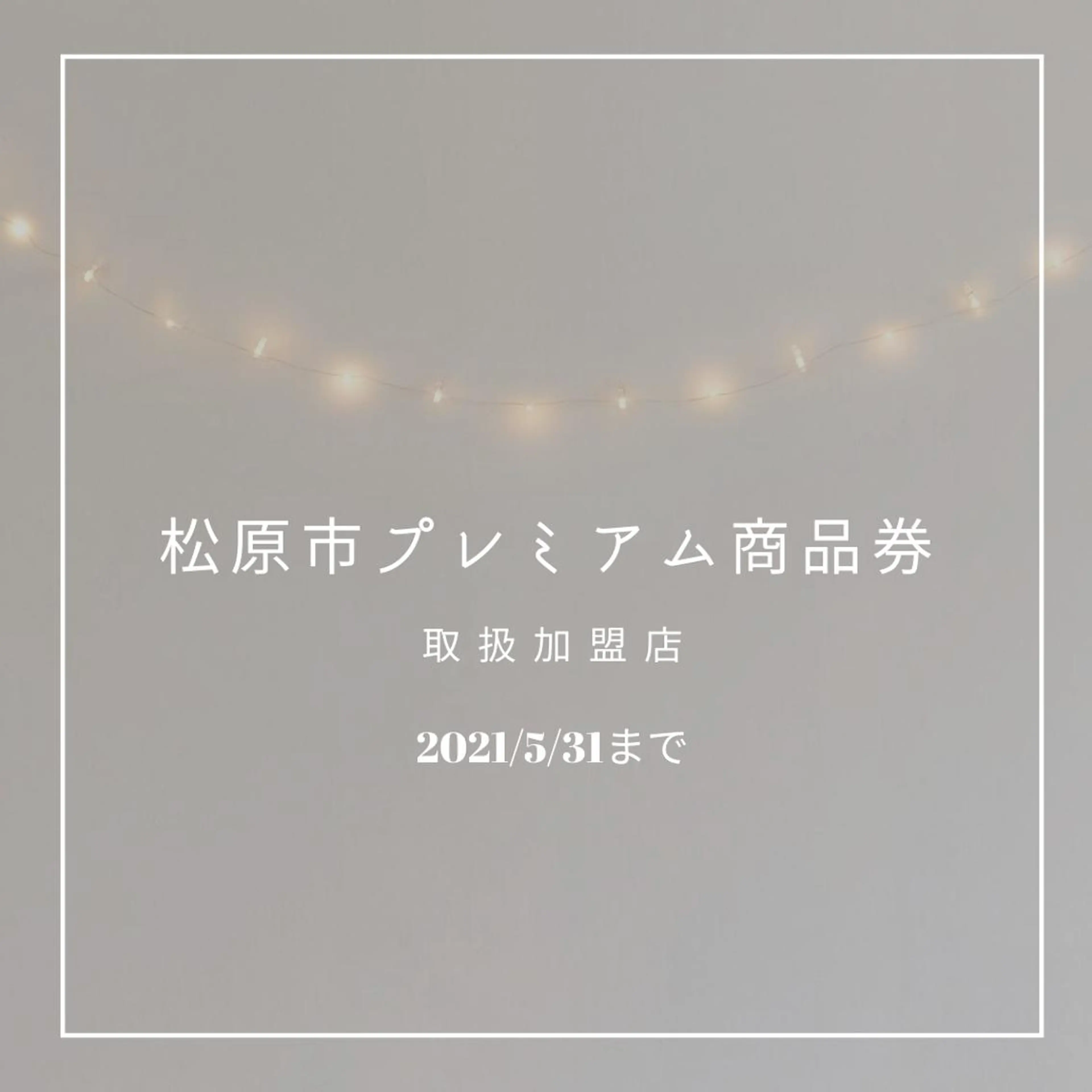 beauty ☪︎moonのネイルデザイン