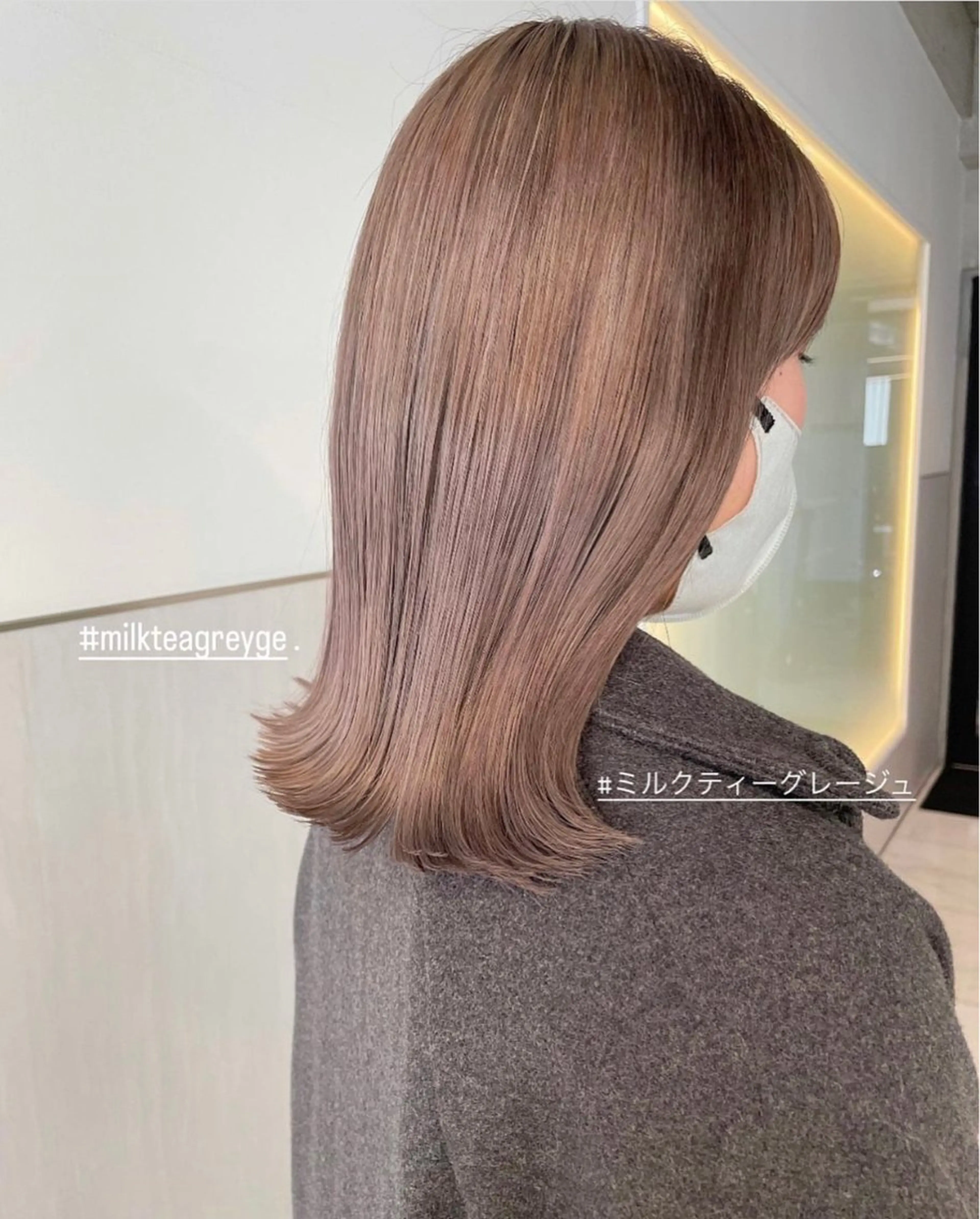 ミディアム カラー ベージュカラー ブリーチ フクダ ジュリのヘアスタイル