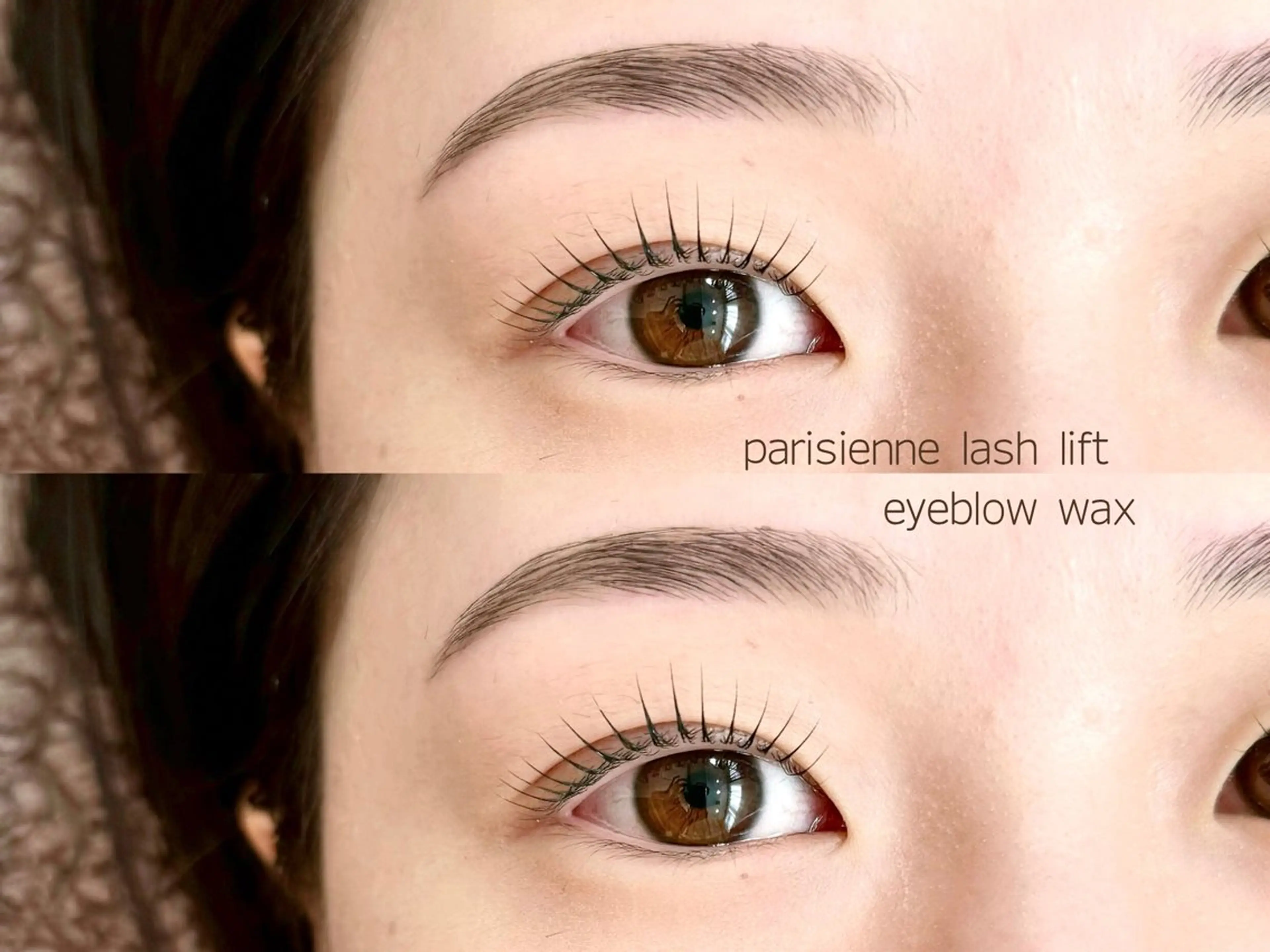 マツエク・マツパ パリジェンヌラッシュリフト ワックス脱毛 眉カット その他(アイブロウ) eyelist ⌇ minami 𖠚ᐝのマツエク・マツパデザイン