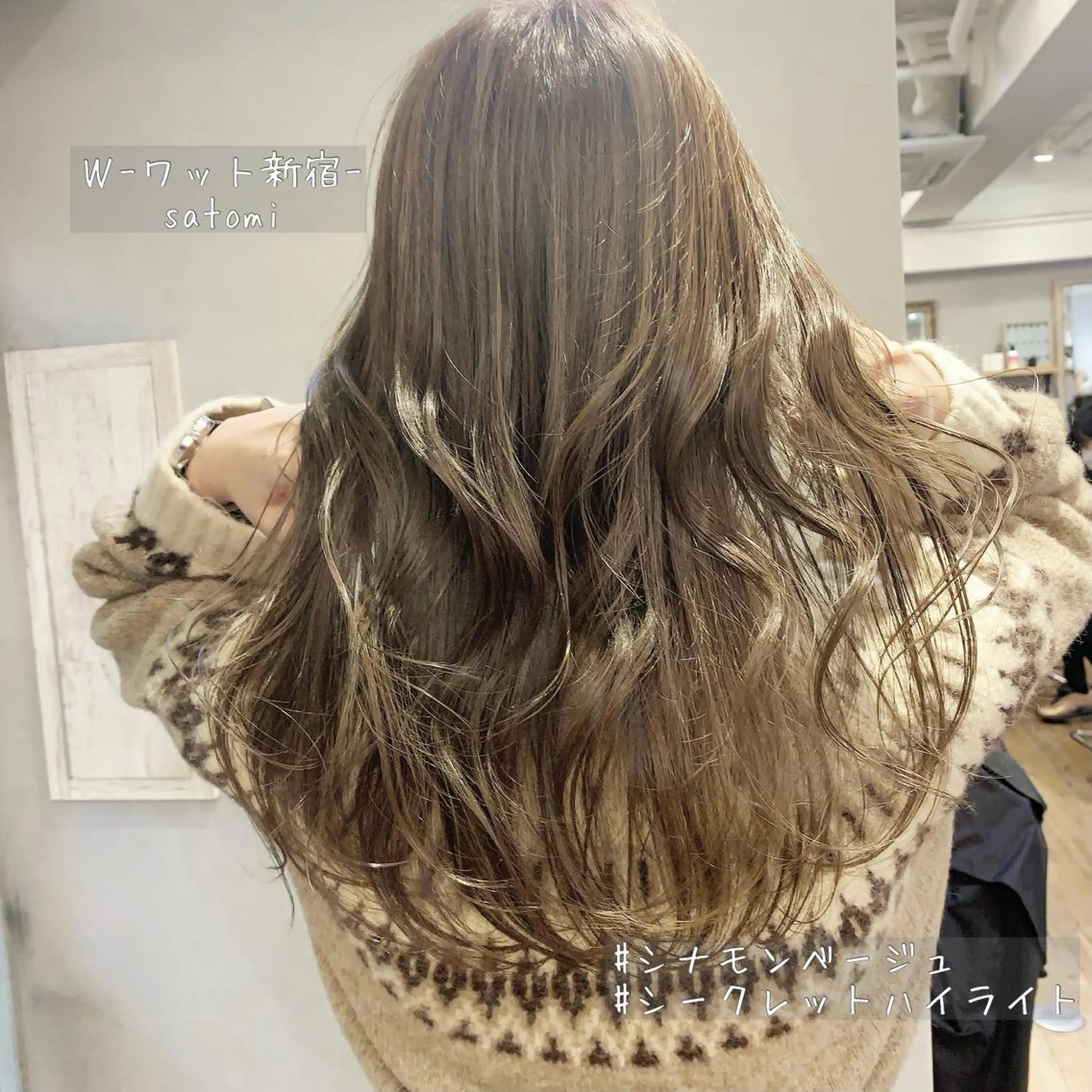 セミロング 淡色ふんわりhair 新宿satomiのヘアスタイル