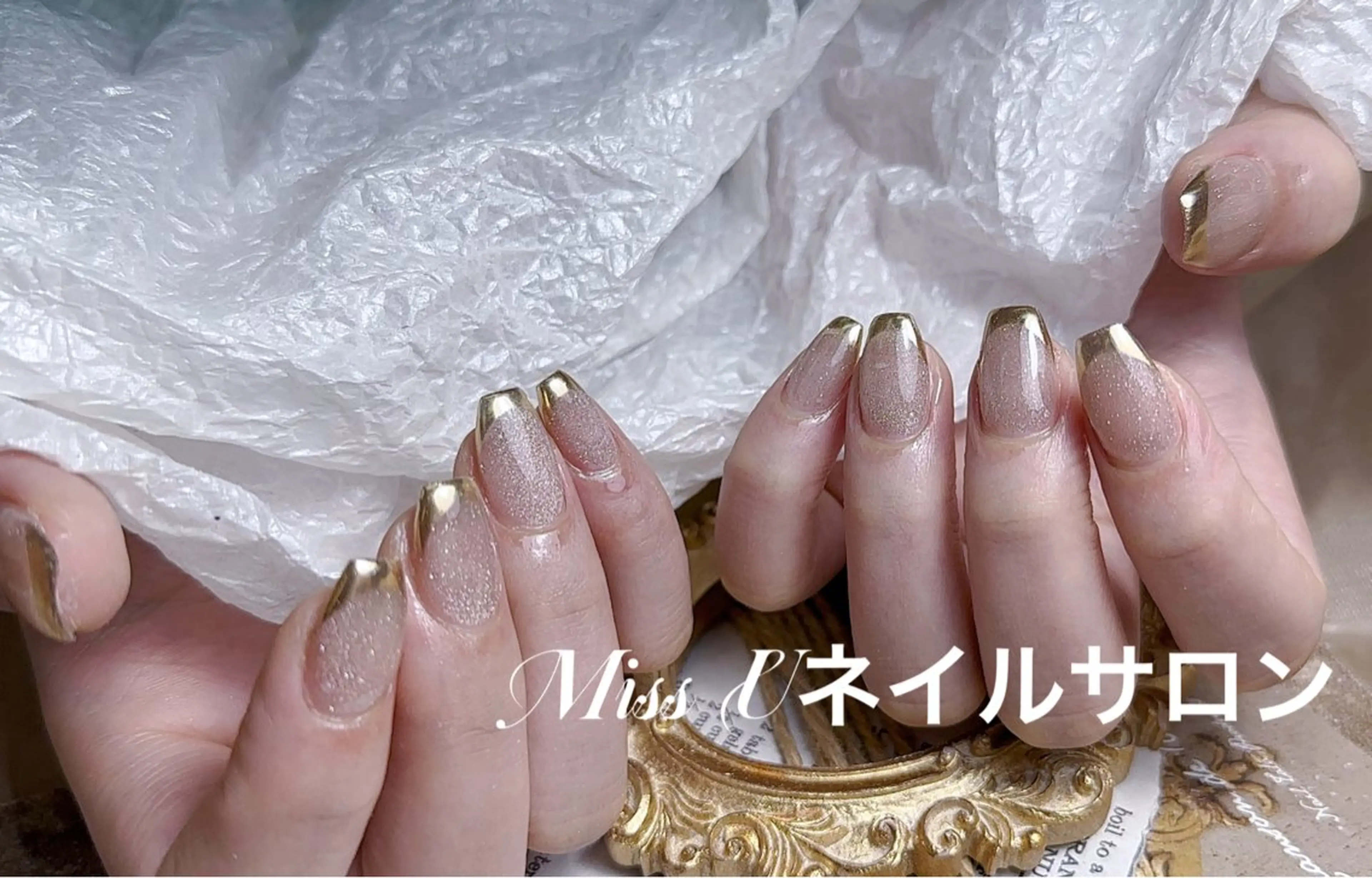 ネイル Miss Uネイルサロン所属・MissU ネイルサロンのネイルデザイン