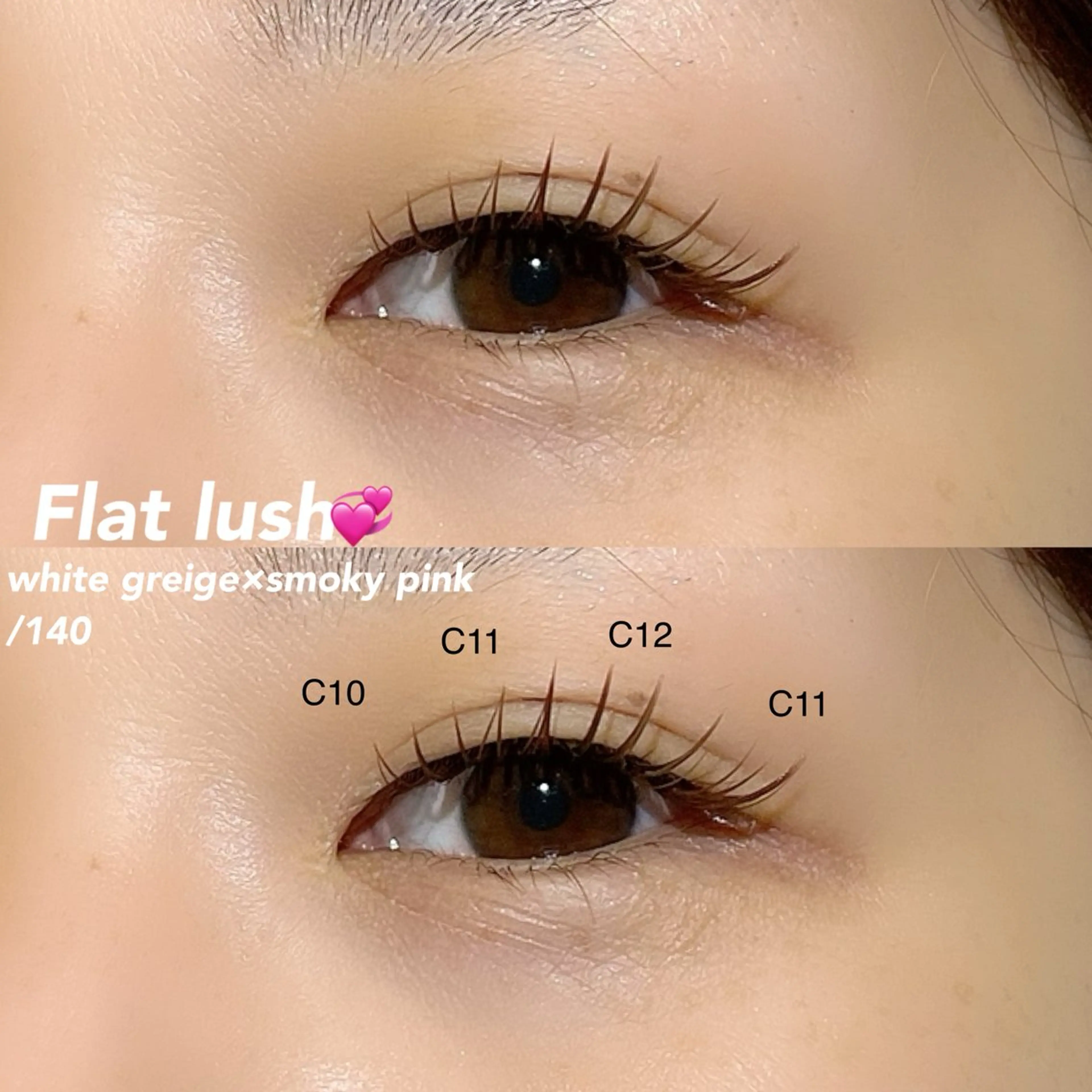 マツエク・マツパ カラーマツエク マツエク Lana by and life所属・mayu 🌷のマツエク・マツパデザイン