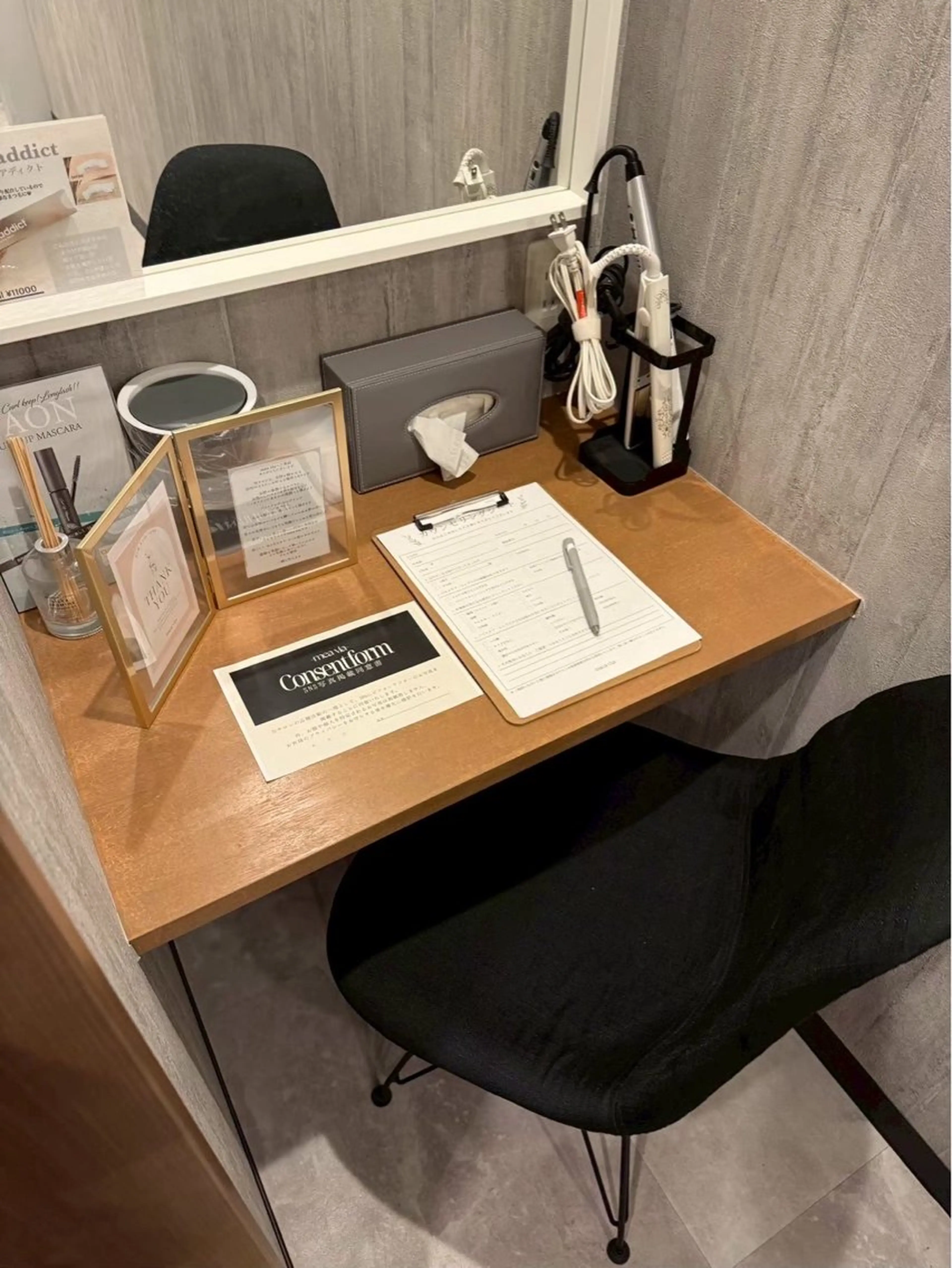 体質改善お悩みカウンセリング。どんなお悩みでも構いません。口コミ必須メニューになります🤲の写真