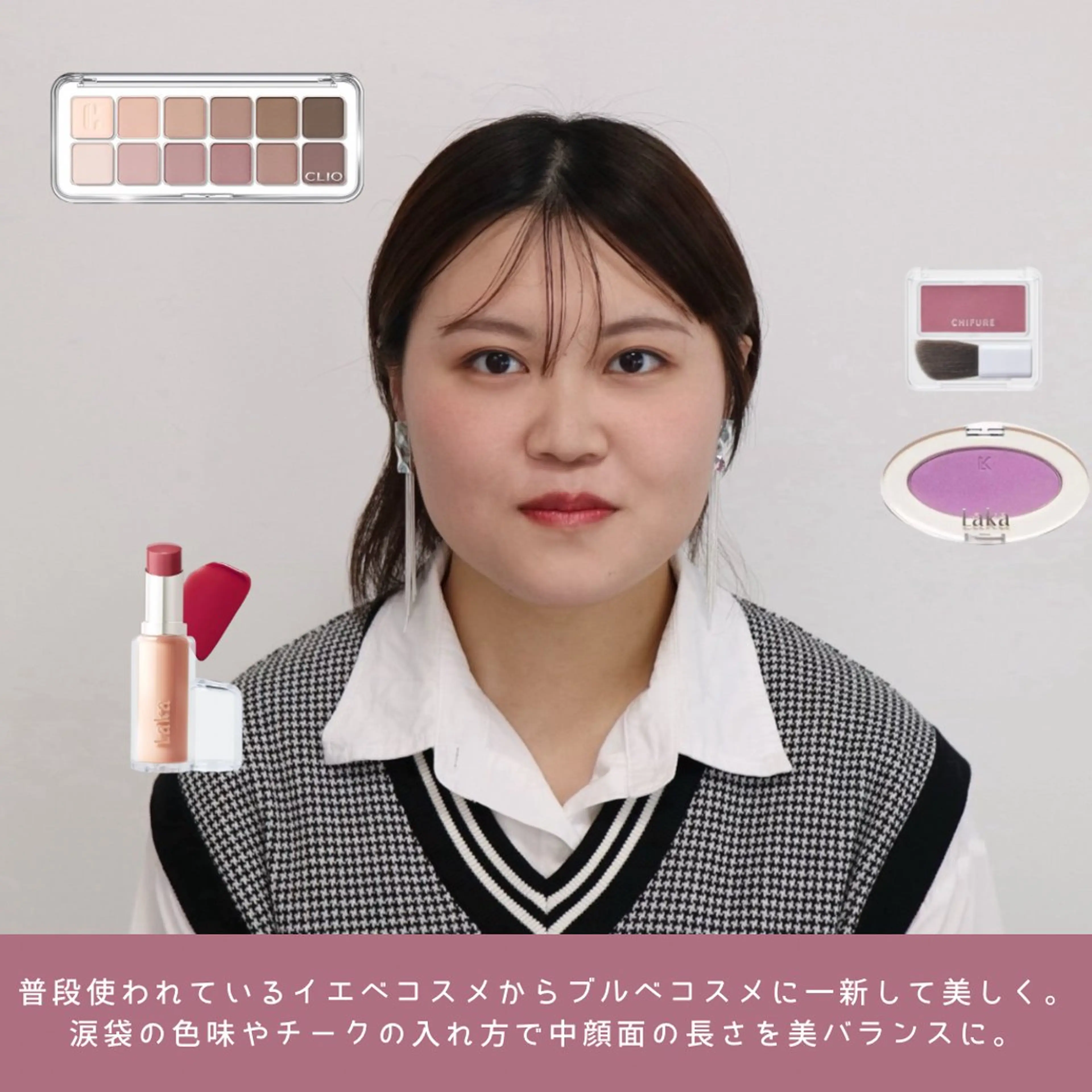 Surely シュアリーのその他イメージ