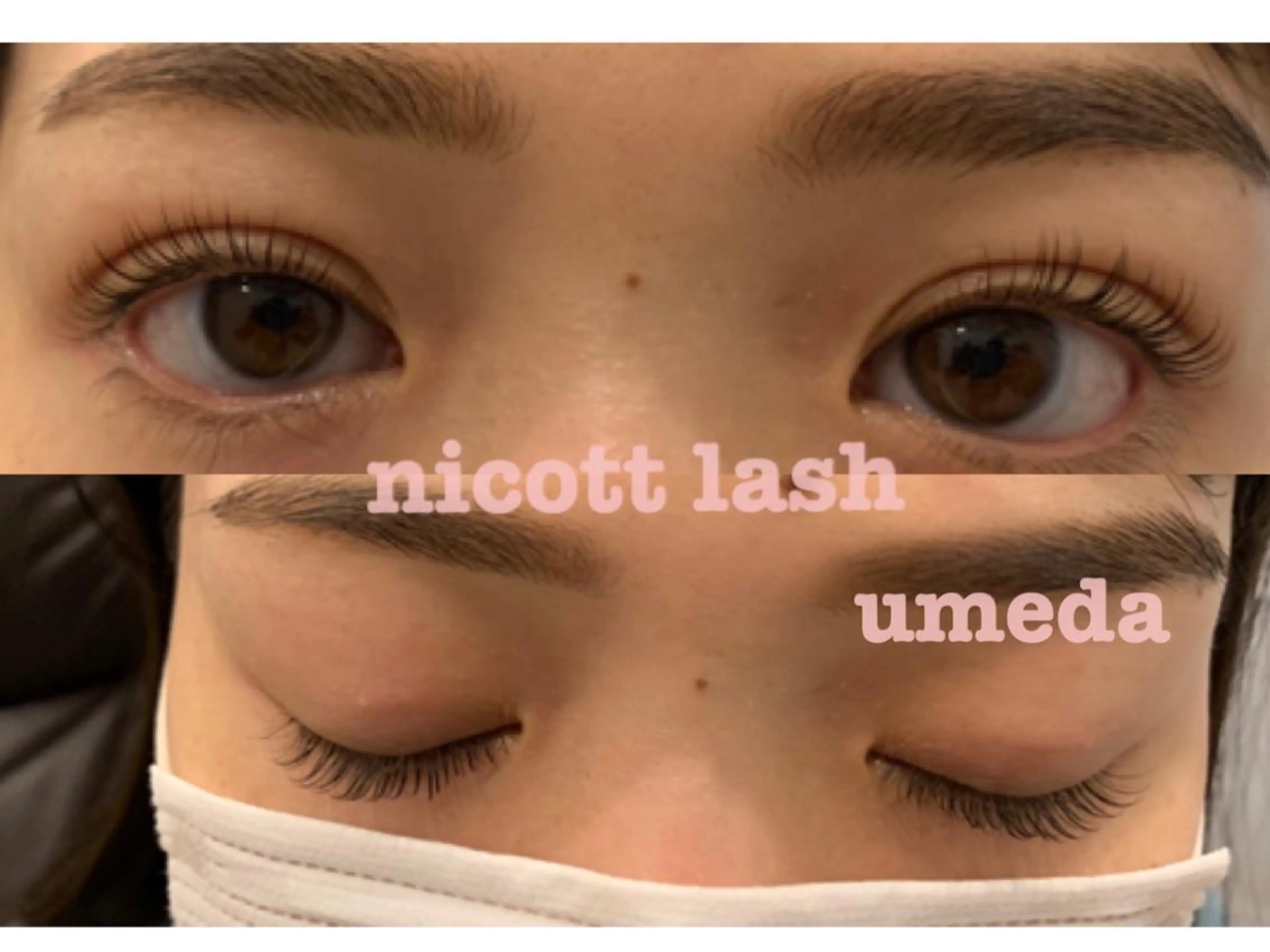 マツエク・マツパ サクラブロウ第4ビル 梅田のマツエク・マツパデザイン