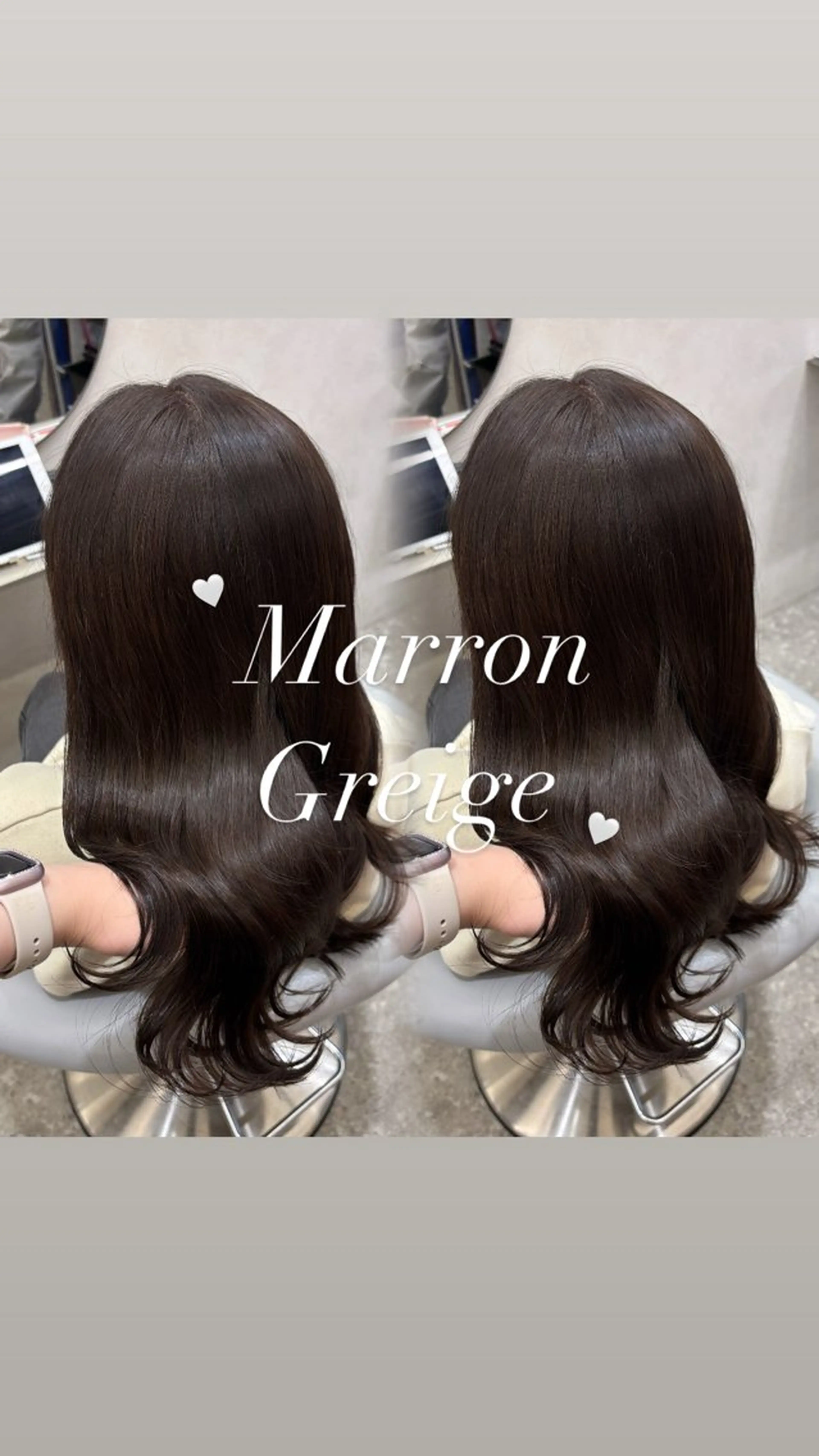 セミロング カラー yurina🩰新宿 艶カラー・アレンジのヘアスタイル