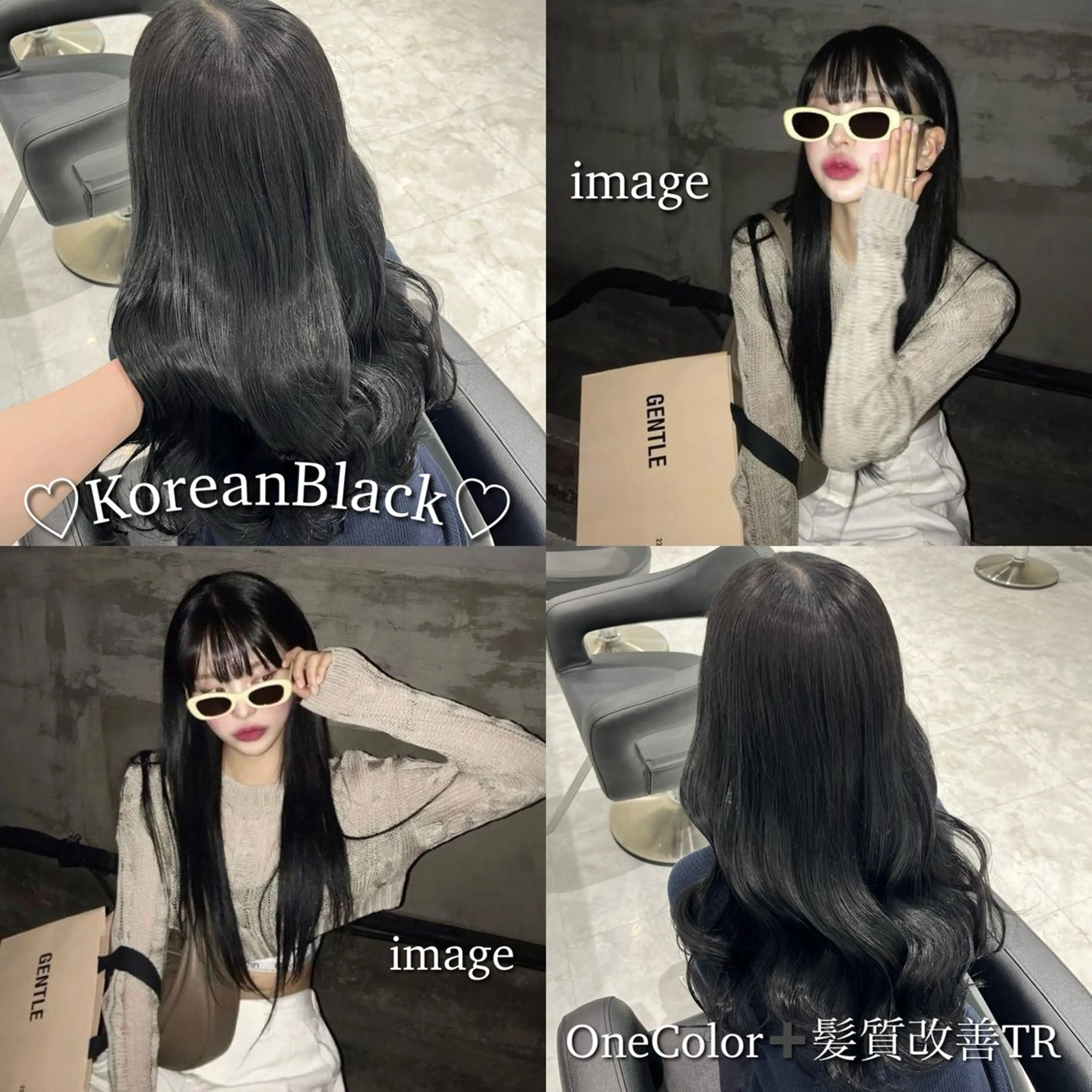 セミロング カラー 髪質改善 トリートメント カット ヘアカラー トリートメント ヘッドスパ ヘアセット 💖SAE💖 銀座美容師のヘアスタイル