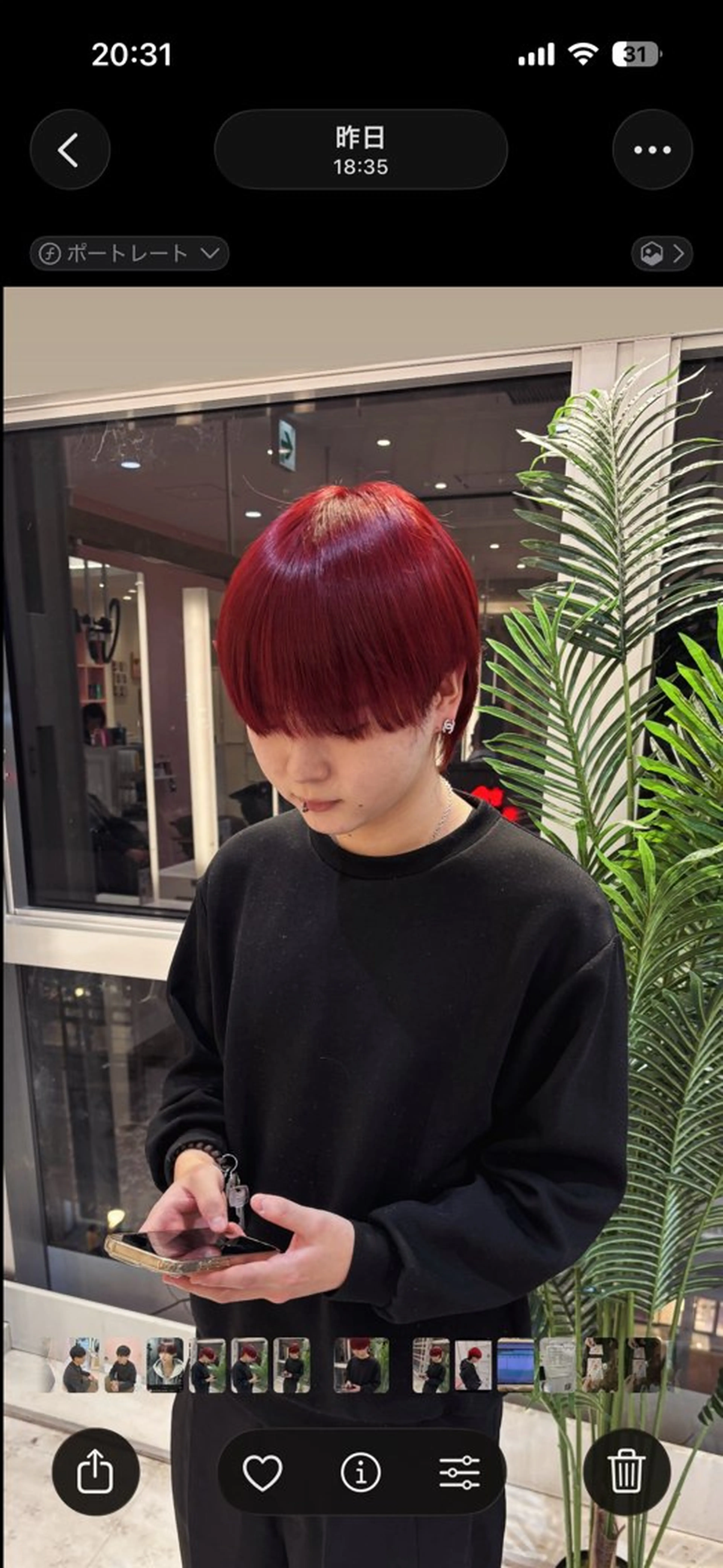 カラー メンズ カット ヘアカラー メンズカット／パーマ ／女性モデル募集中のヘアスタイル