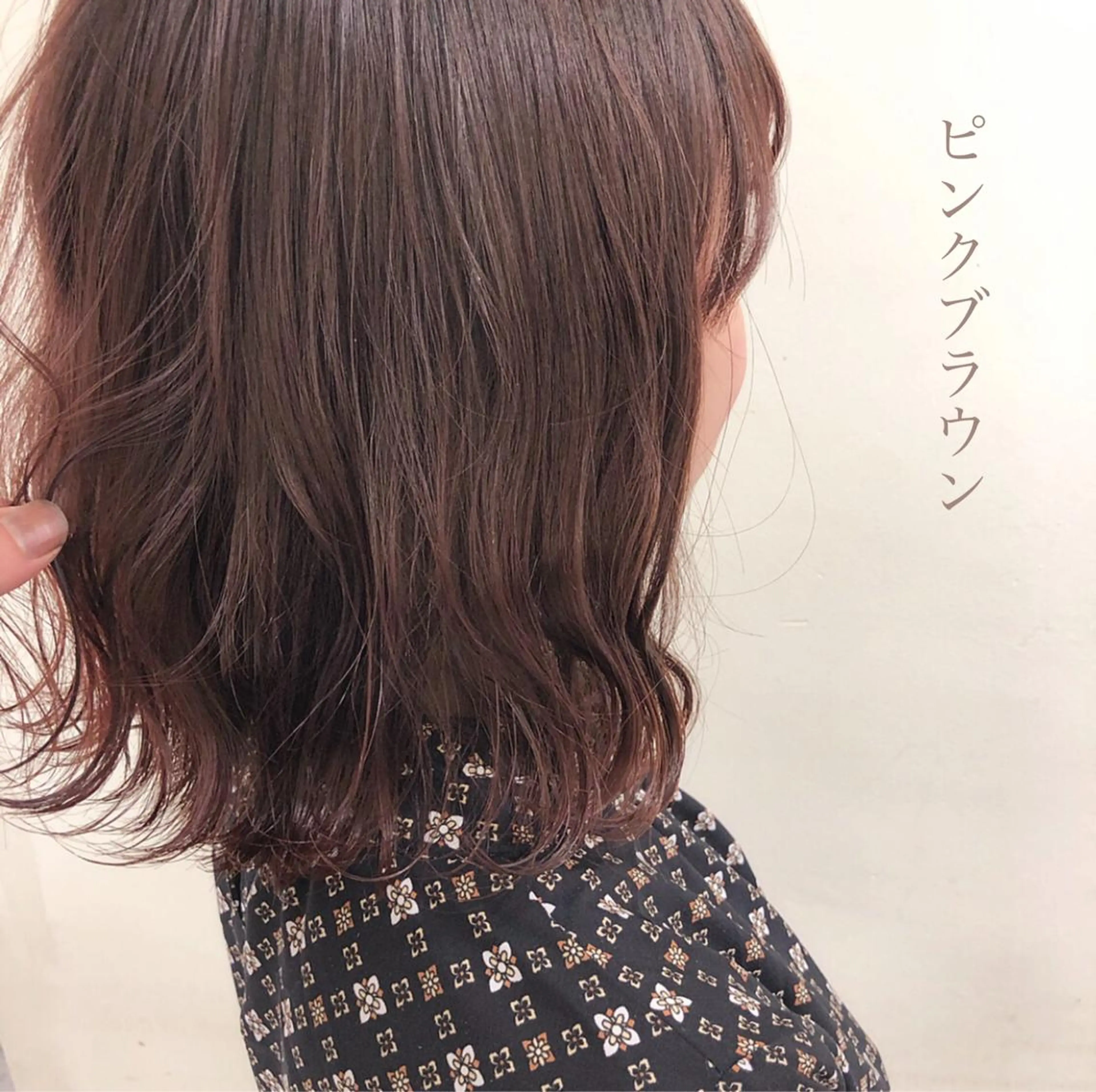 ミディアム カラー ブリーチ グラデーションカラー ブリーチなしカラー ボブ/パーマ 古家 佑真のヘアスタイル