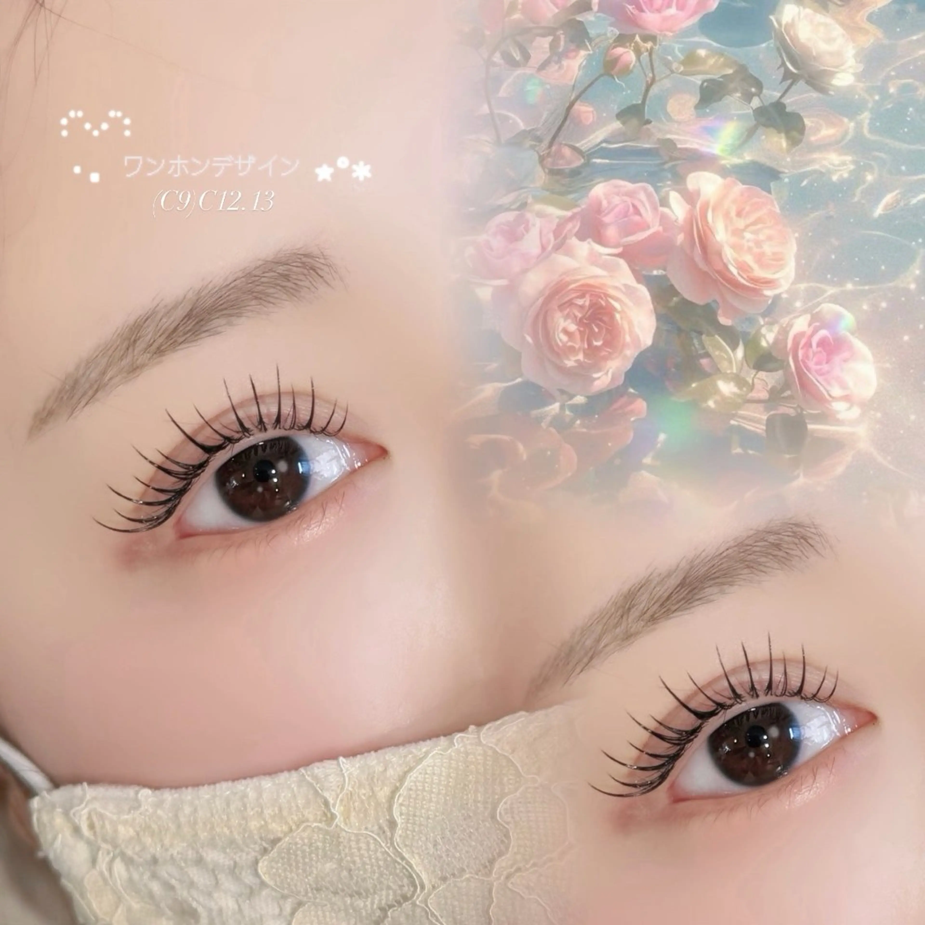 マツエク・マツパ 束感まつ毛 ナチュラル ワンホンマツエク マツエク eyelist🌙 natsumiのマツエク・マツパデザイン