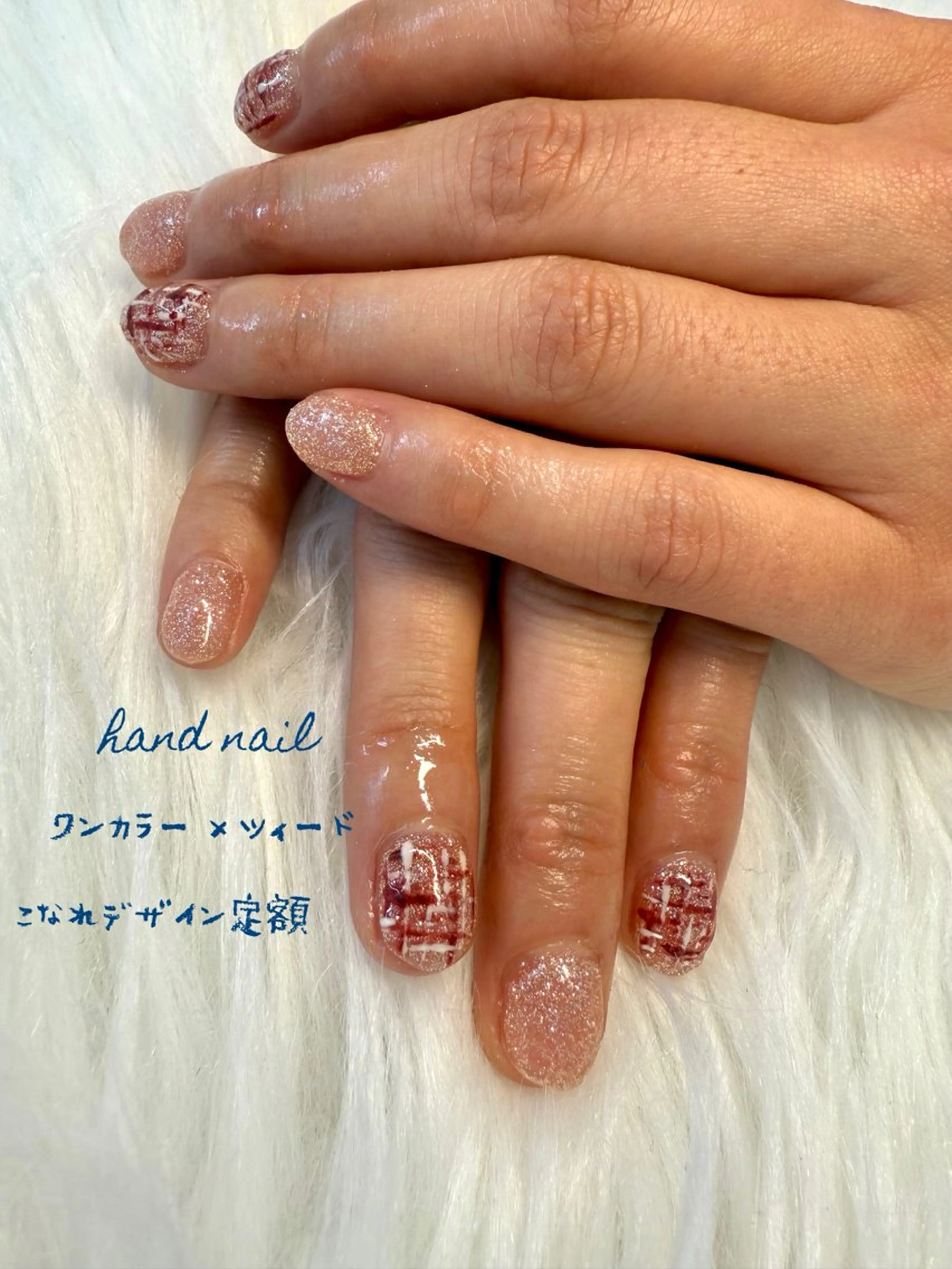 【minimo限定】オフ込み‼️☆1番人気☆こなれデザイン定額C.D4800円の写真