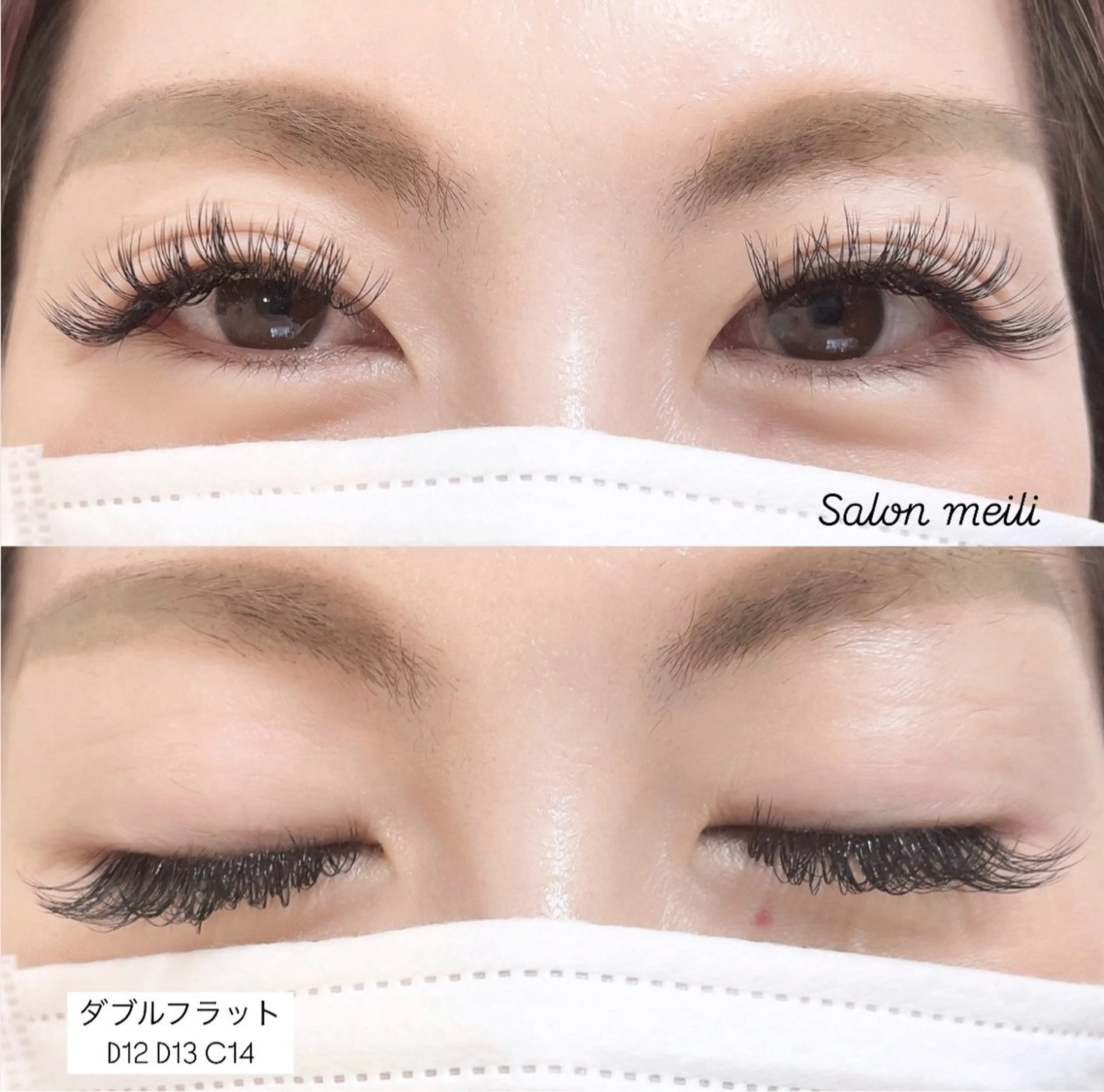 マツエク・マツパ salonmeili ＊ミキのマツエク・マツパデザイン