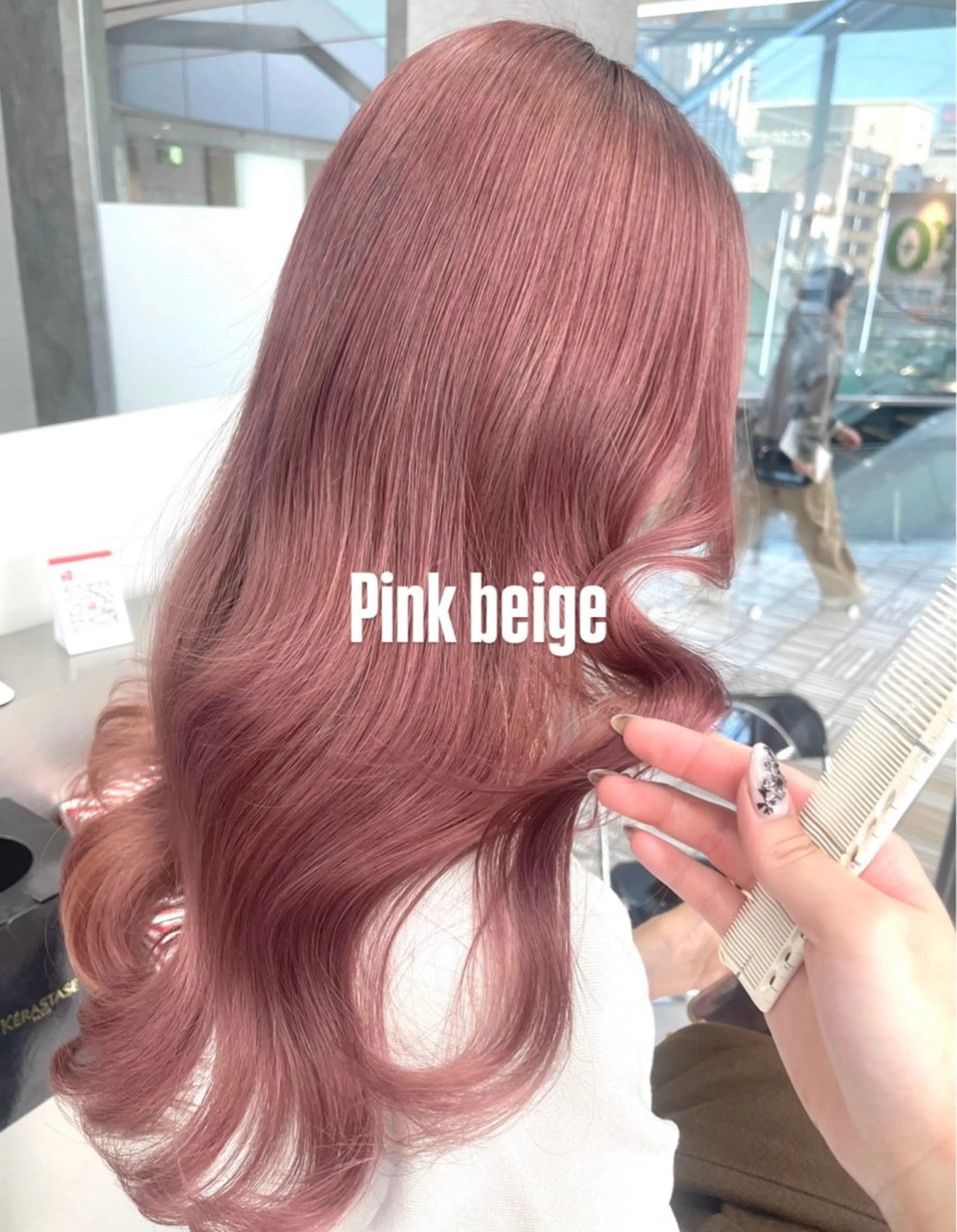 ロング カラー ヘアカラー トリートメント ミルクティー/透明感 カラー🎀YURIAのヘアスタイル