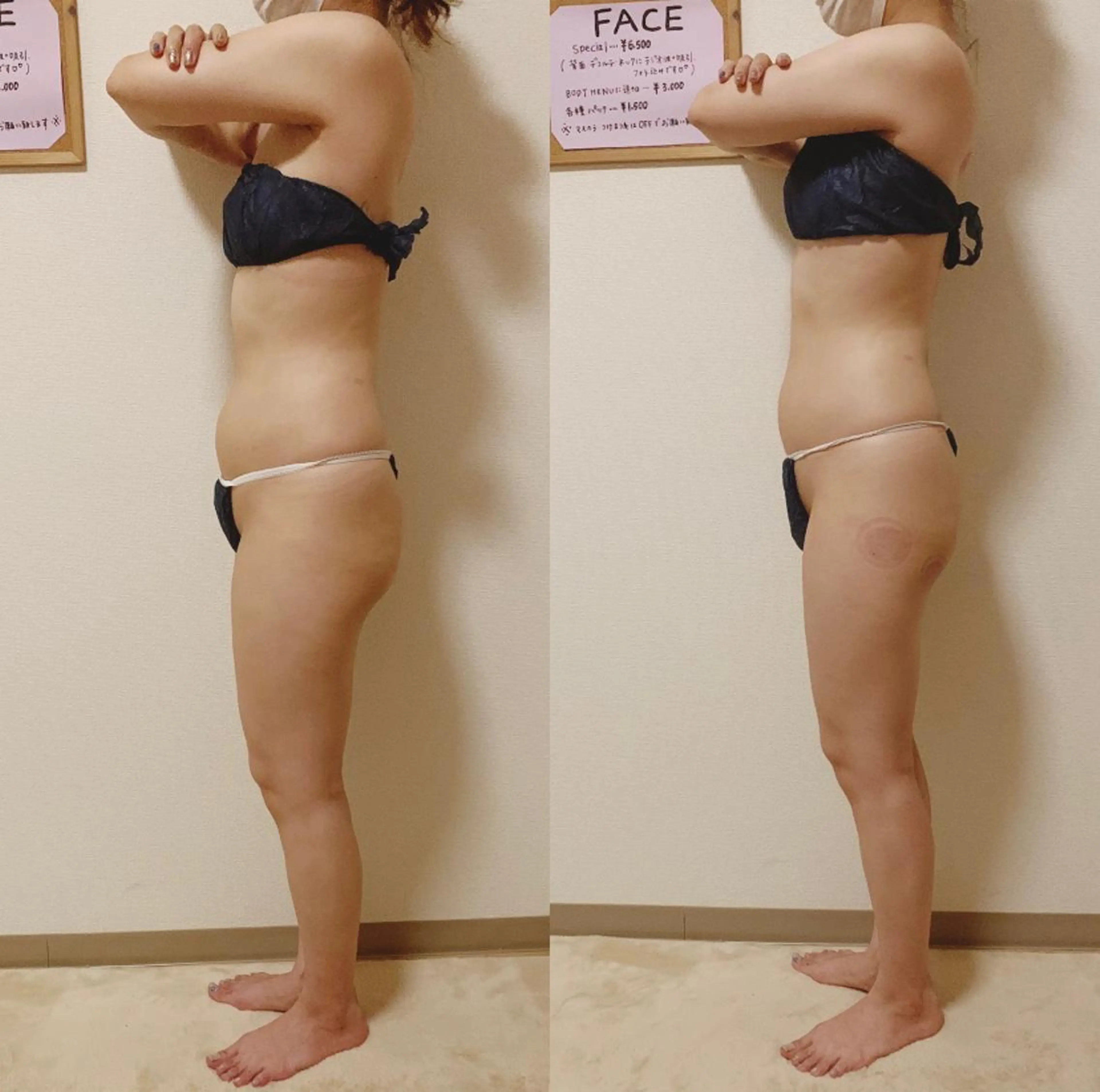 a  room salonのエステ・リラクイメージ