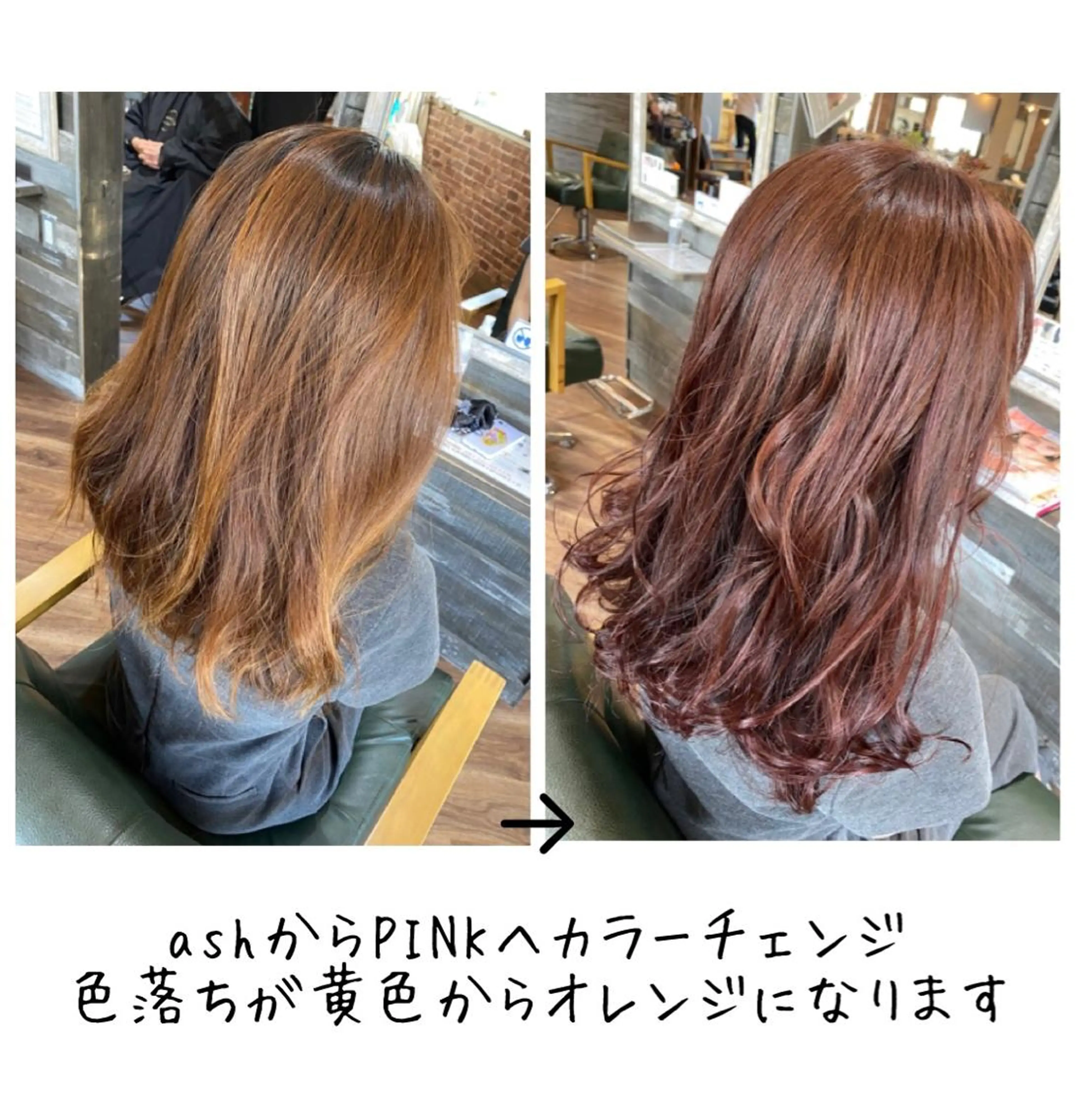 セミロング カラー ハイライト/インナー /ブリーチ/レイヤーのヘアスタイル