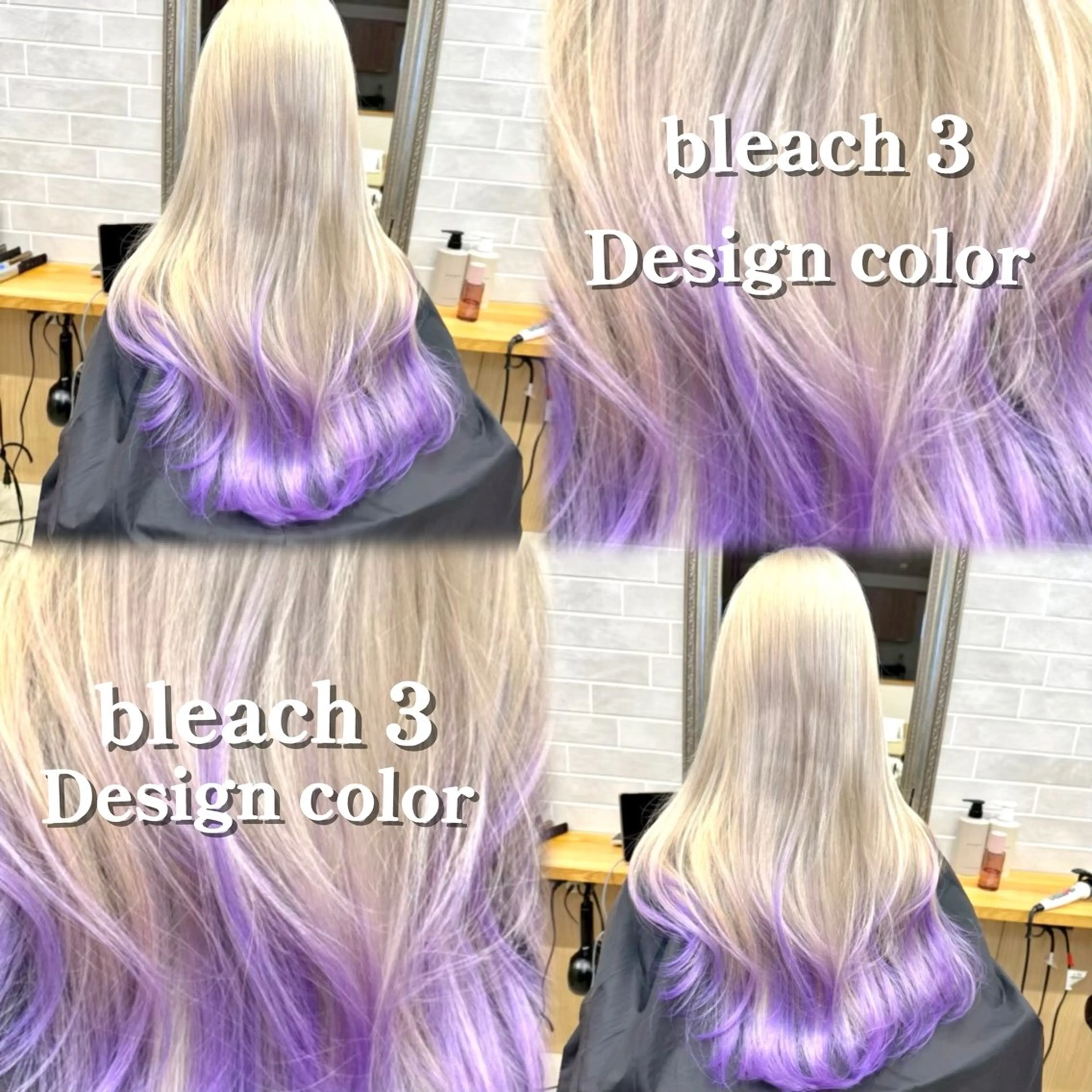 ロング カラー デザインカラー ロング カット ヘアカラー トリートメント ハイトーン/横浜 /伊藤　怜のヘアスタイル