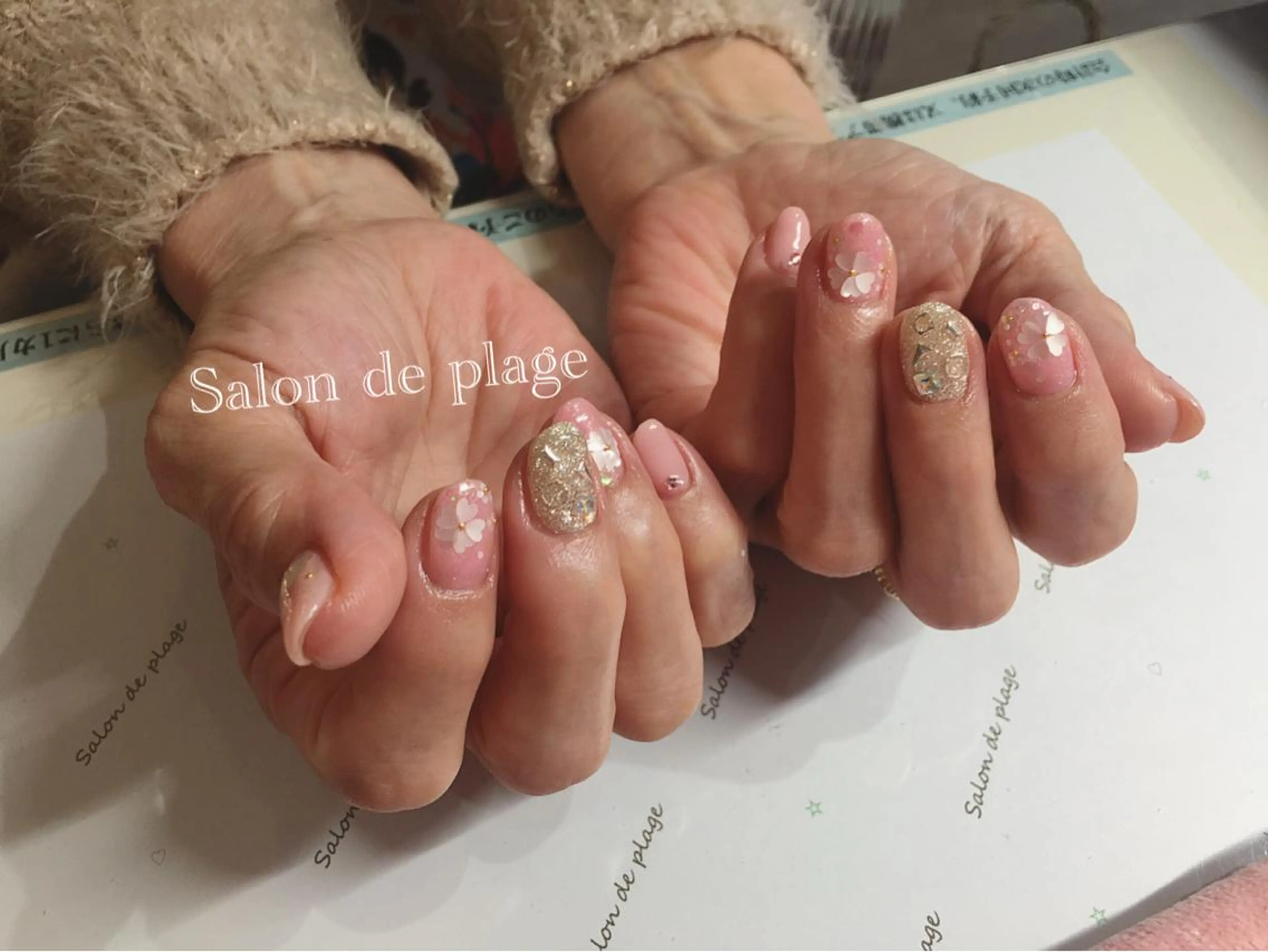 ネイル サロンド プラージュのネイルデザイン