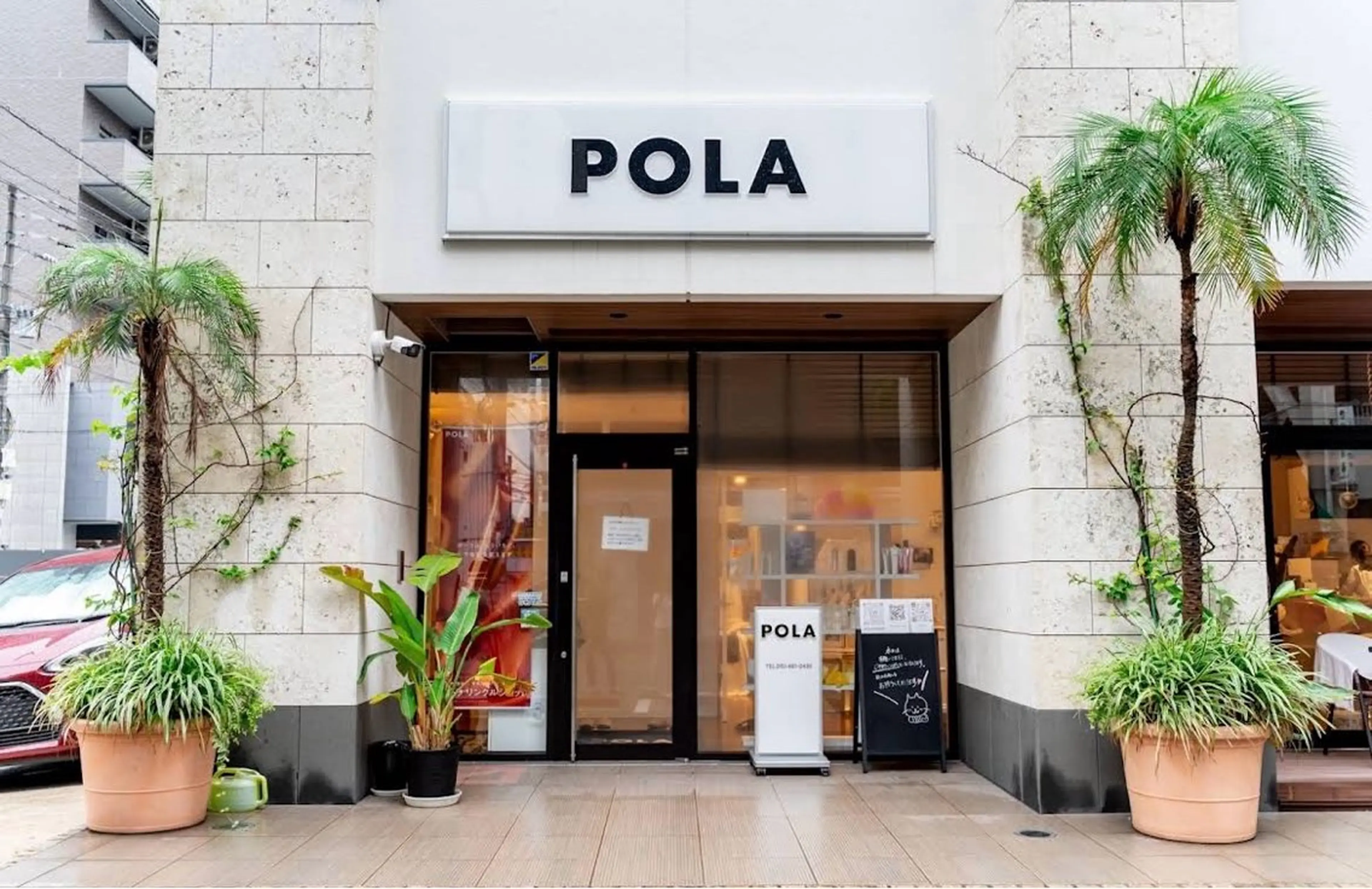 POLA博多駅筑紫口店所属・POLA 博多駅筑紫口店　藤岡のエステ・リラクイメージ