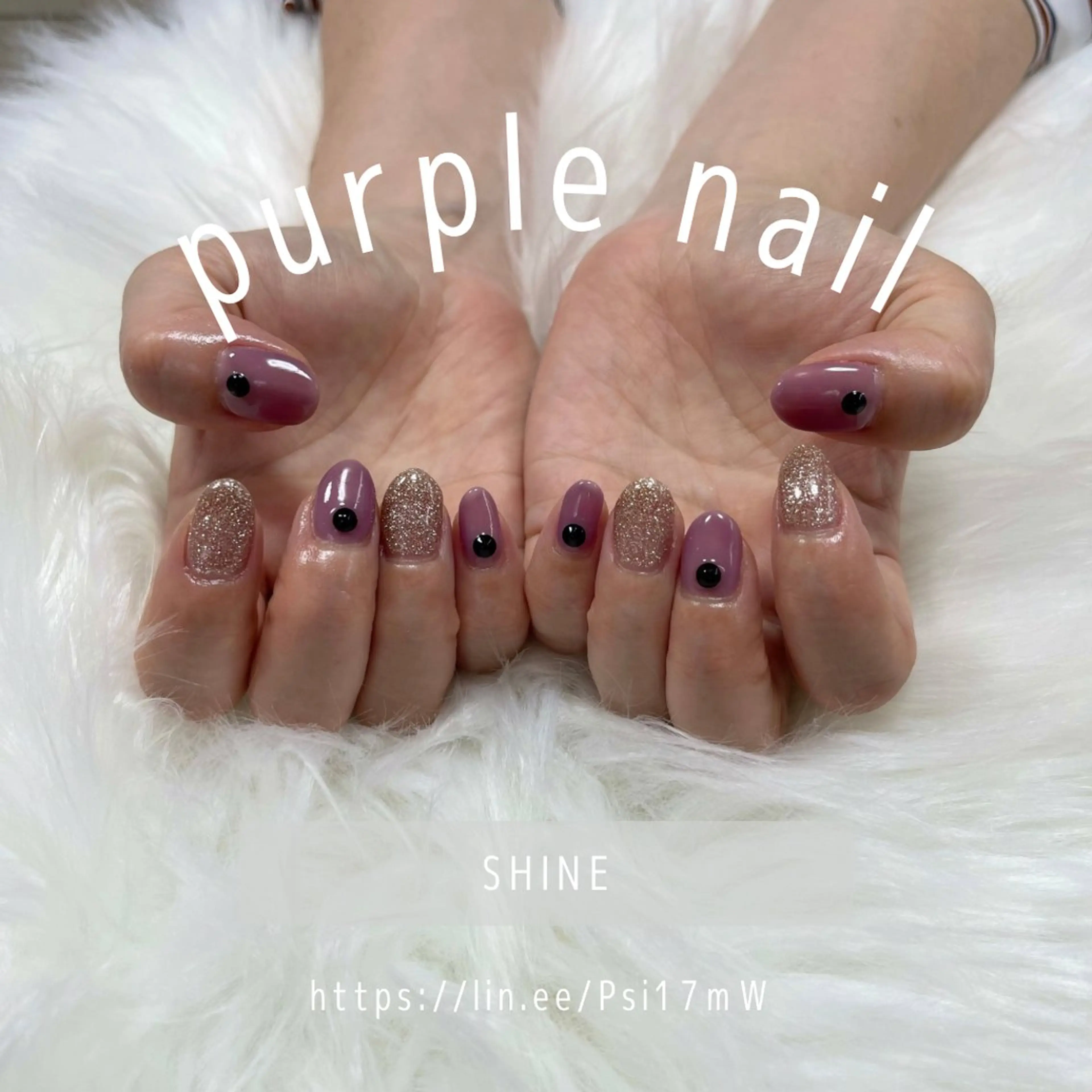 ネイル ストーンネイル SHINE nail salonのネイルデザイン