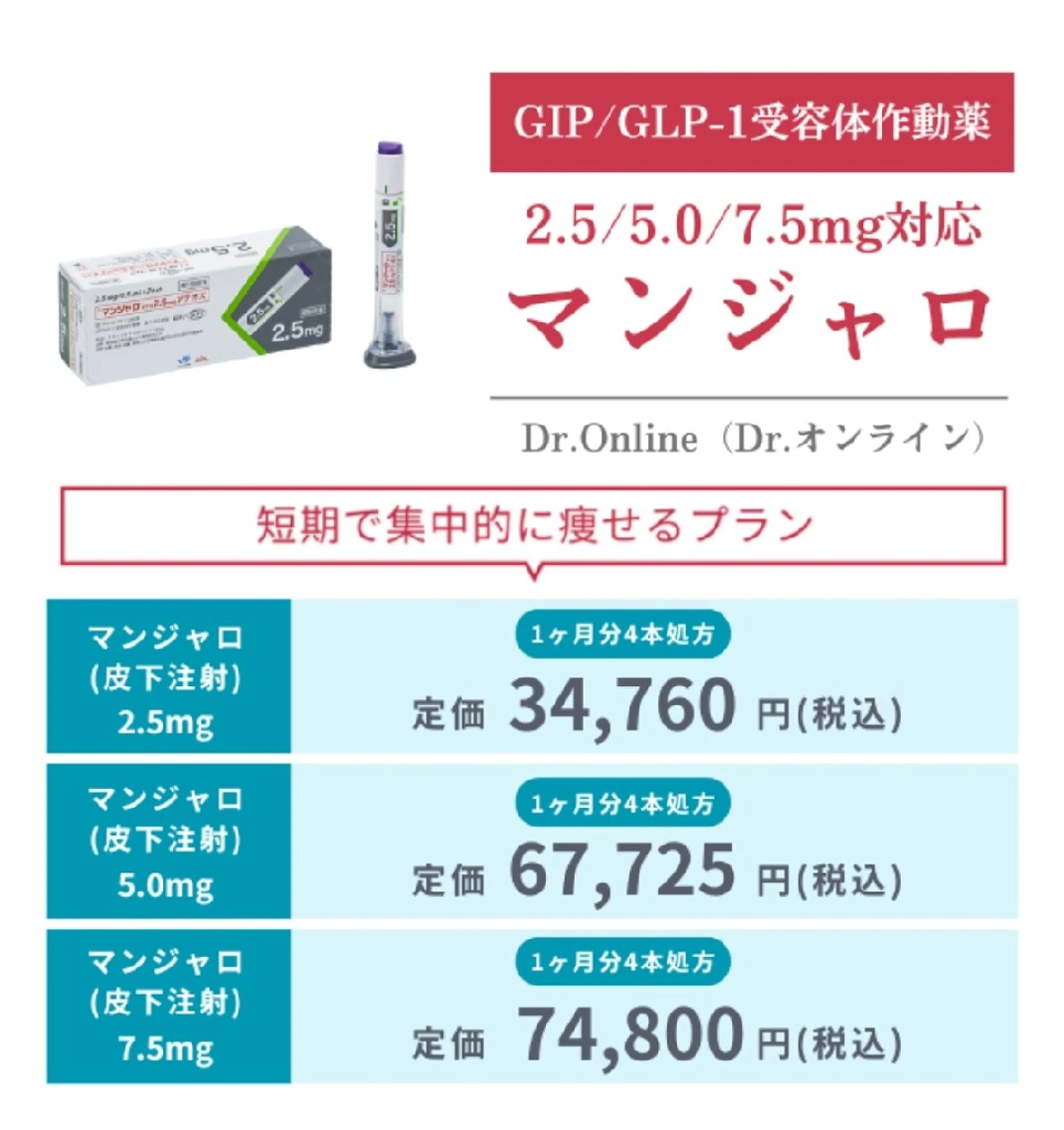 ユニセックスエステサロンUniclear所属・痩身&フェイシャル Uniclearのエステ・リラクイメージ