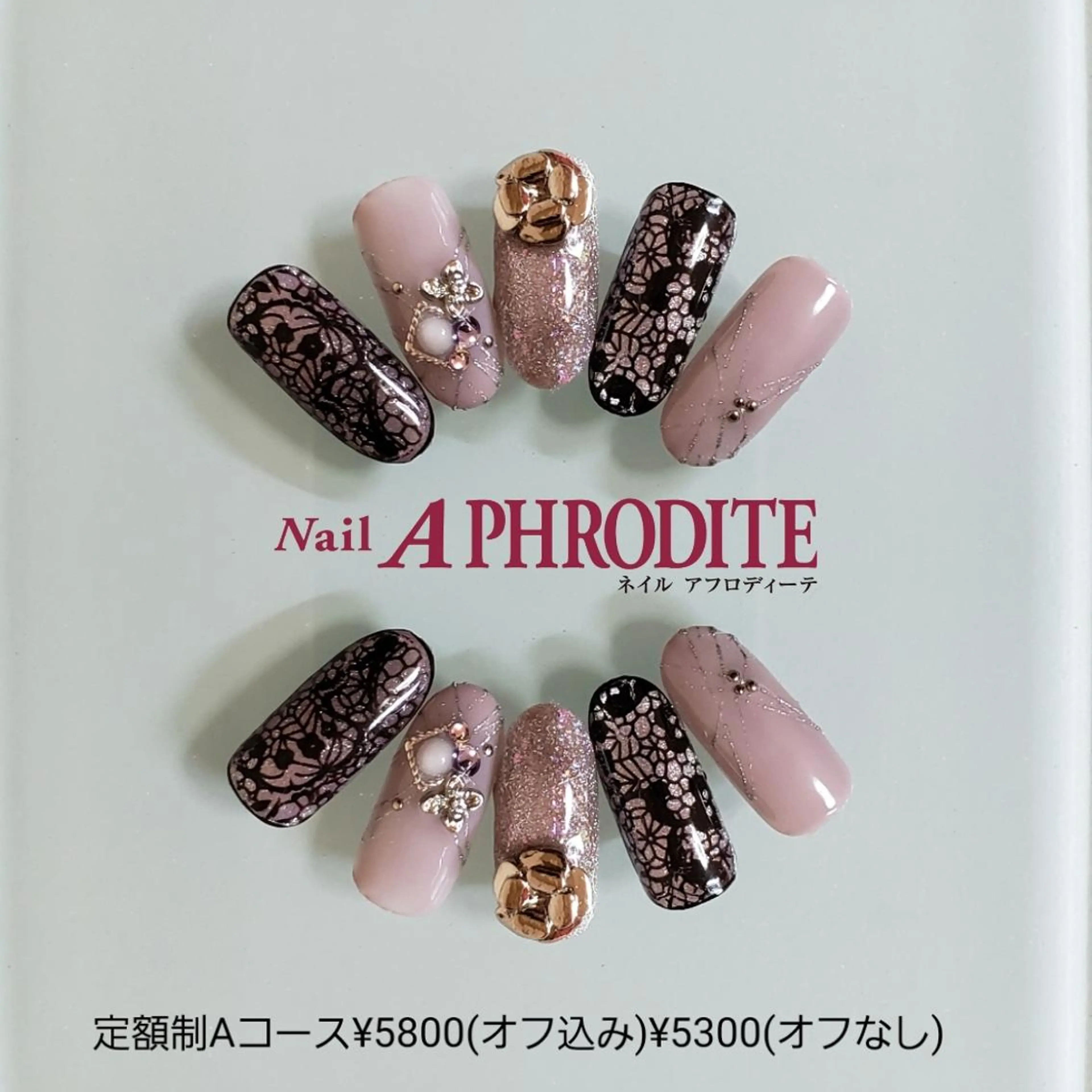 ネイル 持ち込み ニュアンスネイル ハンドネイル Nail  Aphroditeのネイルデザイン