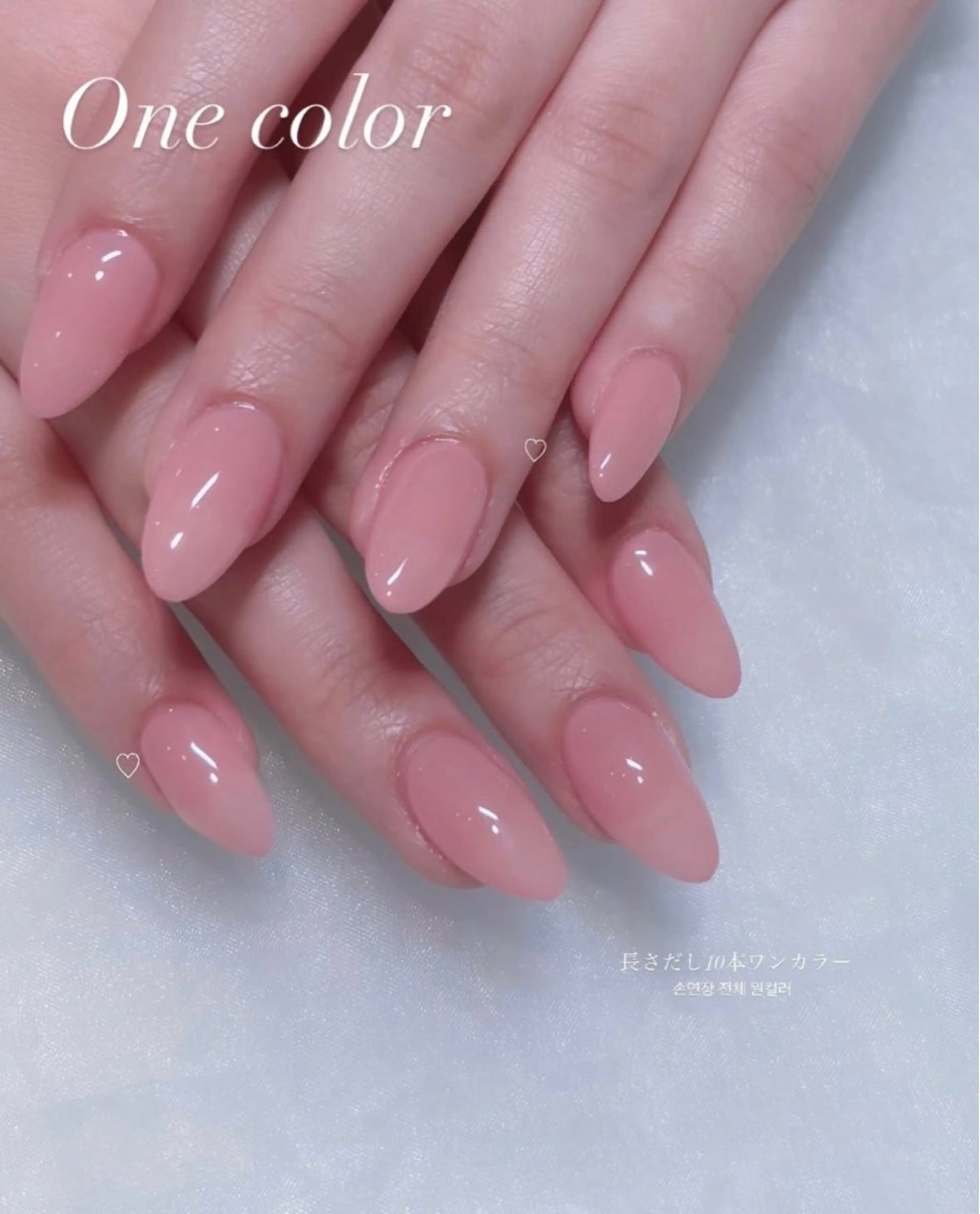 ネイル ワンカラーネイル ハンドネイル 🩷Hiyori 🩷のネイルデザイン