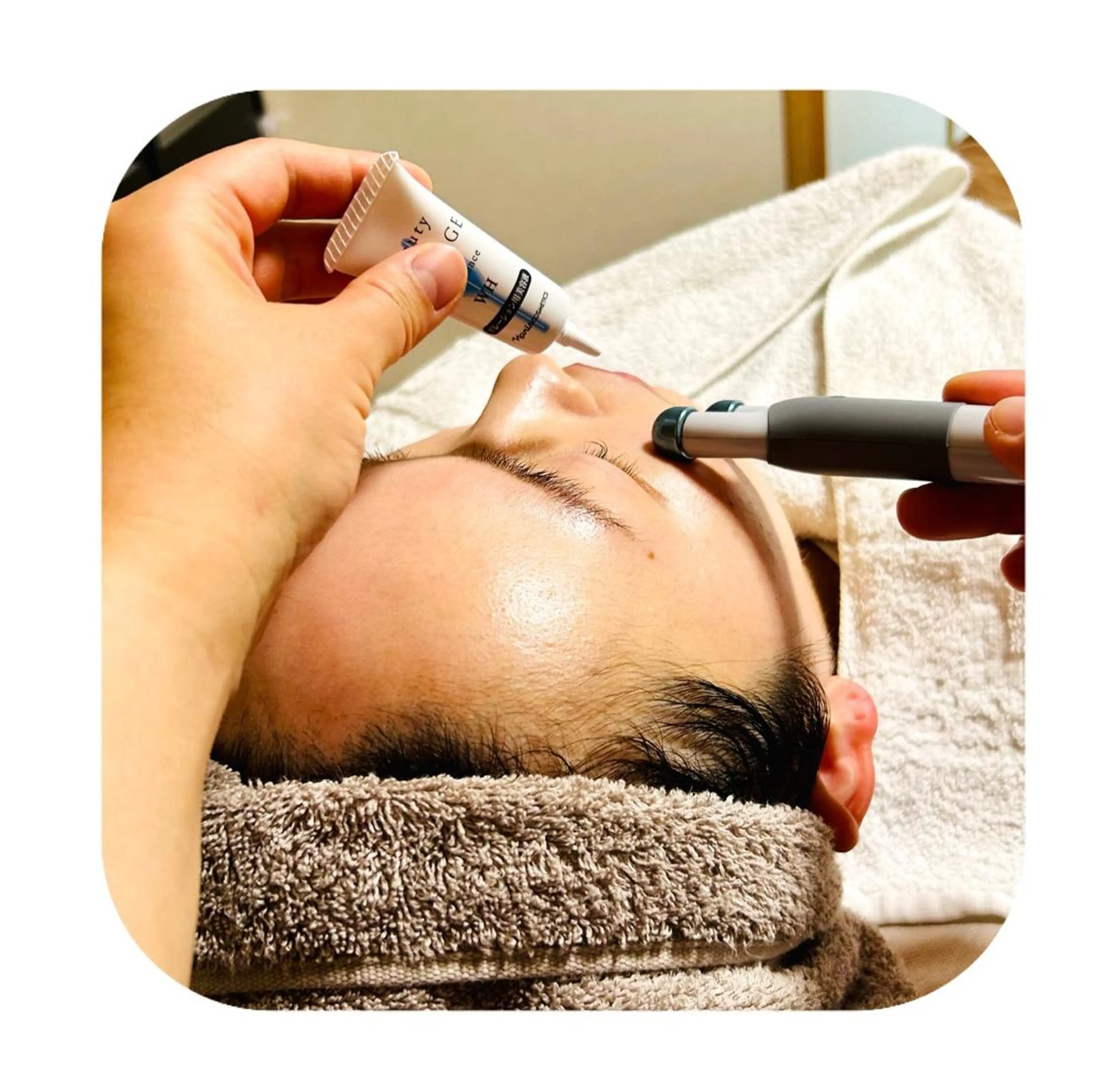 ポレーションエステの写真