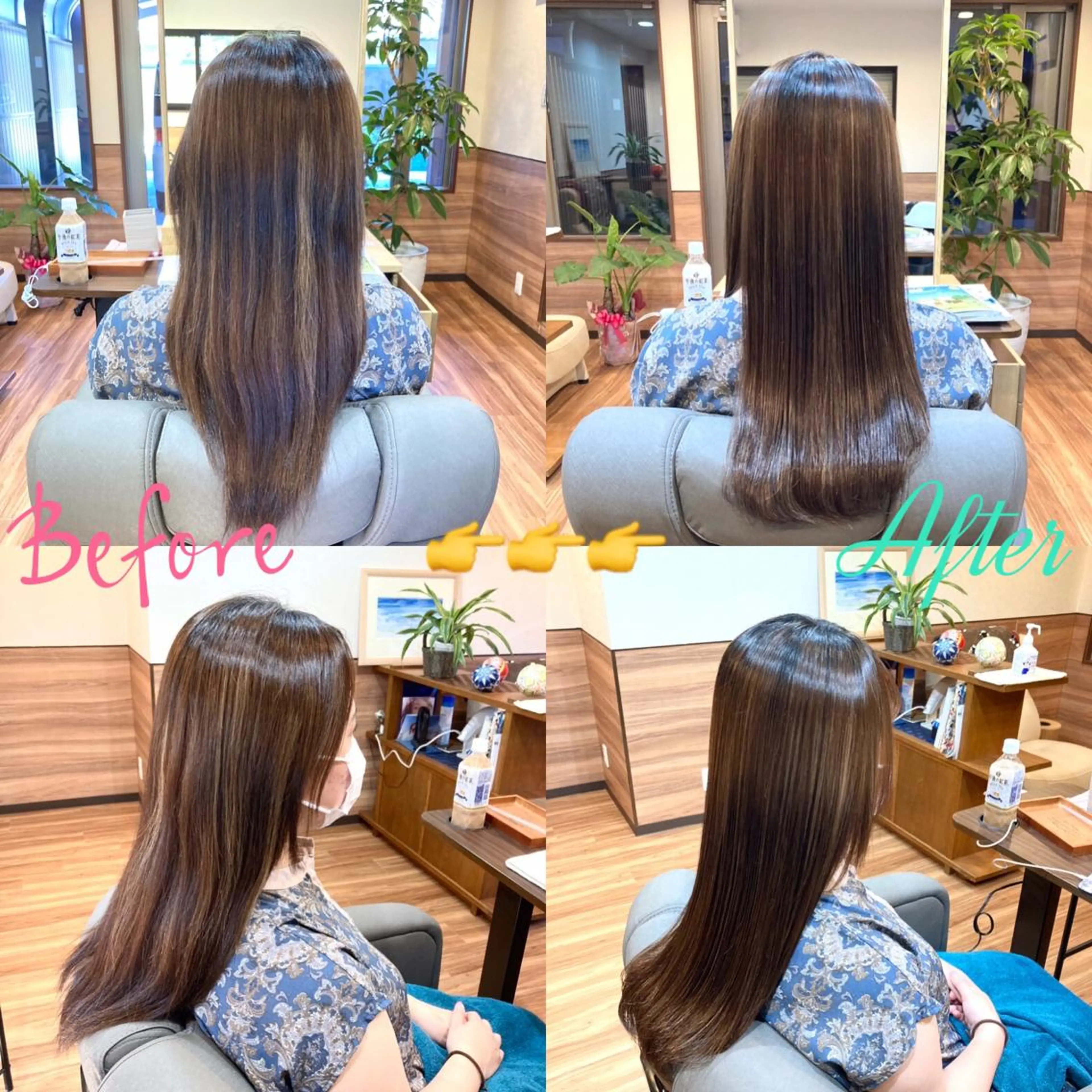 ロング パーマ ハイライト ストレートパーマ Annon プライベートサロンのヘアスタイル