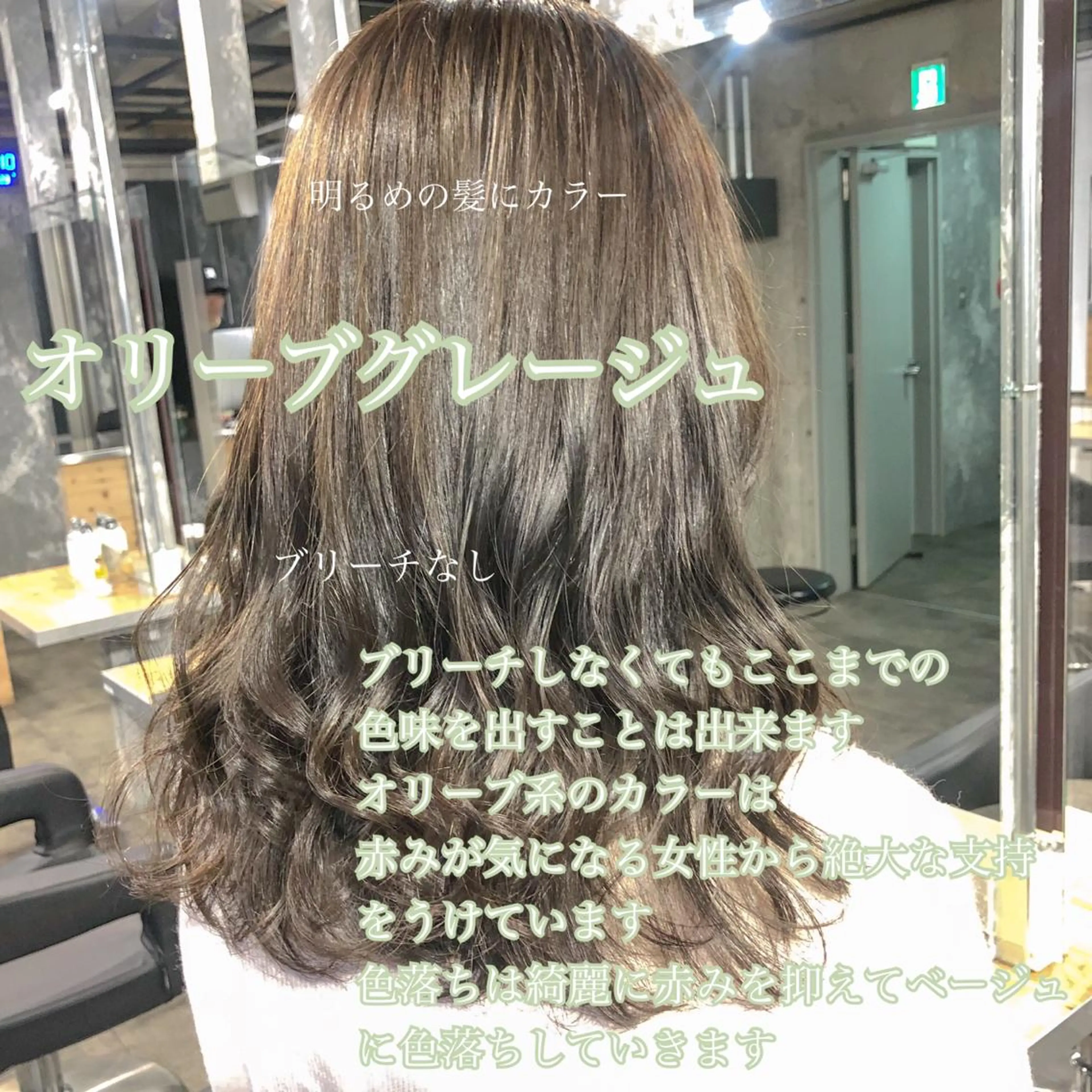 カラー カット パーマ 🔷似合わせのプロ KUMA🔷のヘアスタイル