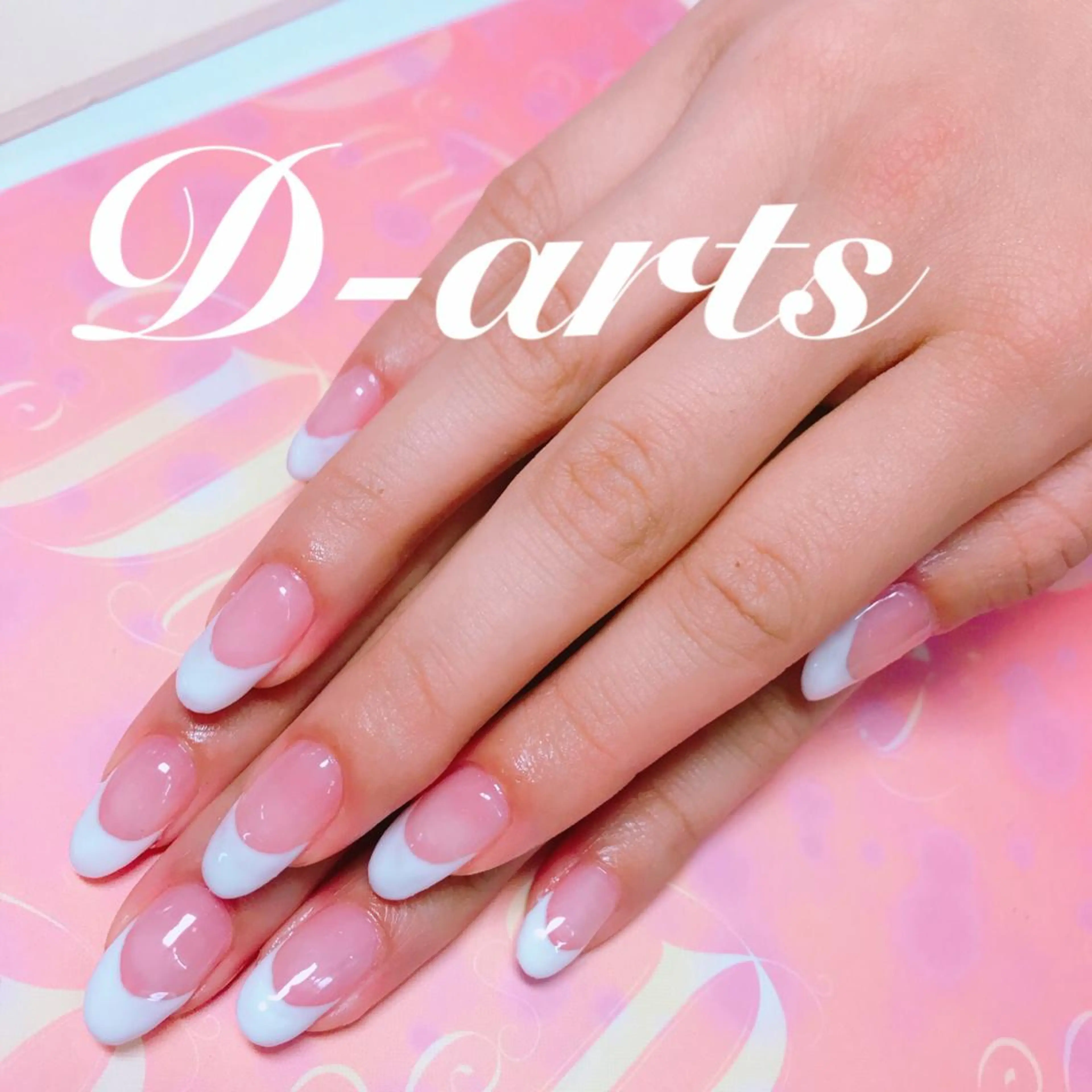 ネイル フレンチネイル S&S 村田小百合のネイルデザイン