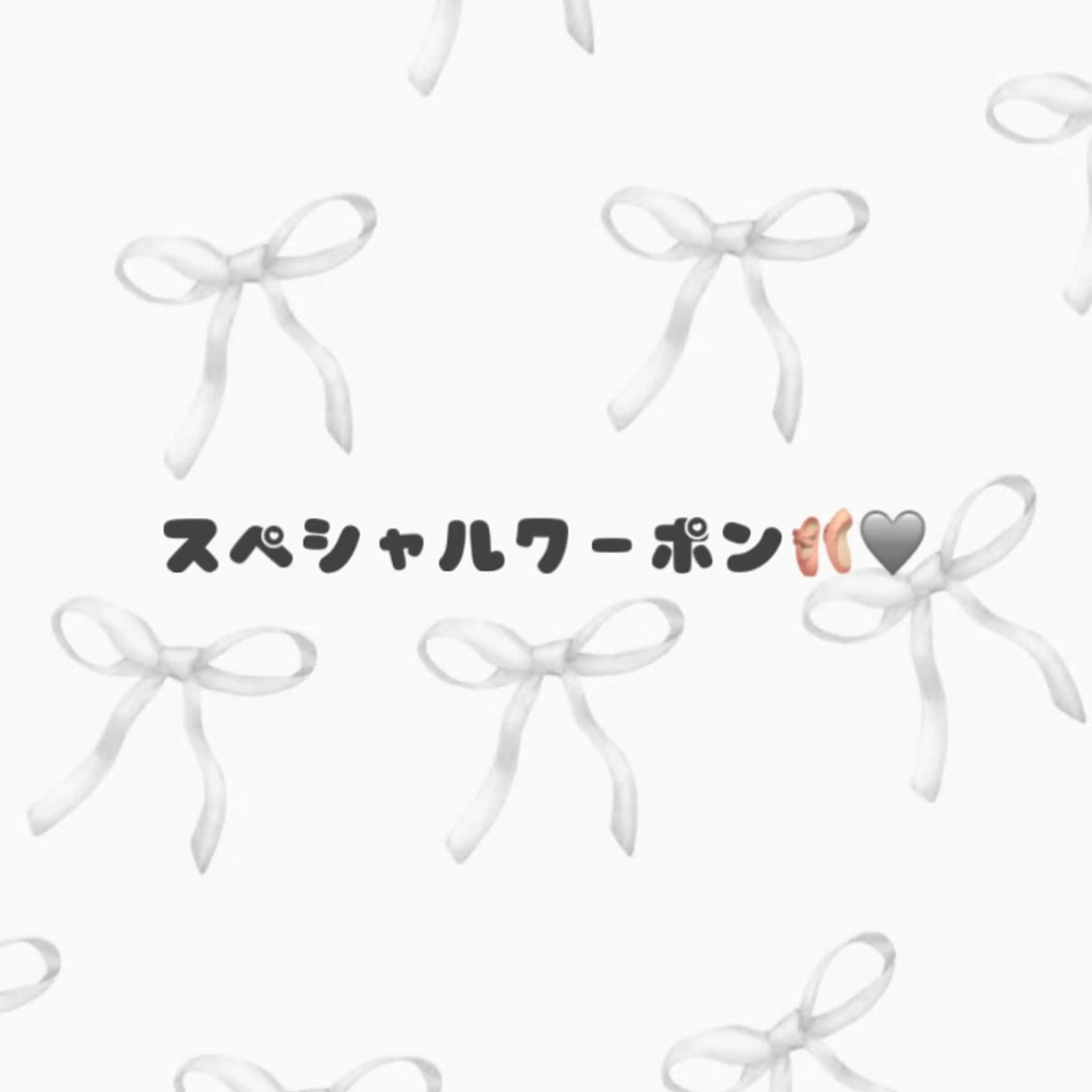 背中のニキビや毛穴が気になる方にオススメ🌠背中上脱毛&ゴマージュ&酵素ピーリング🌠の写真