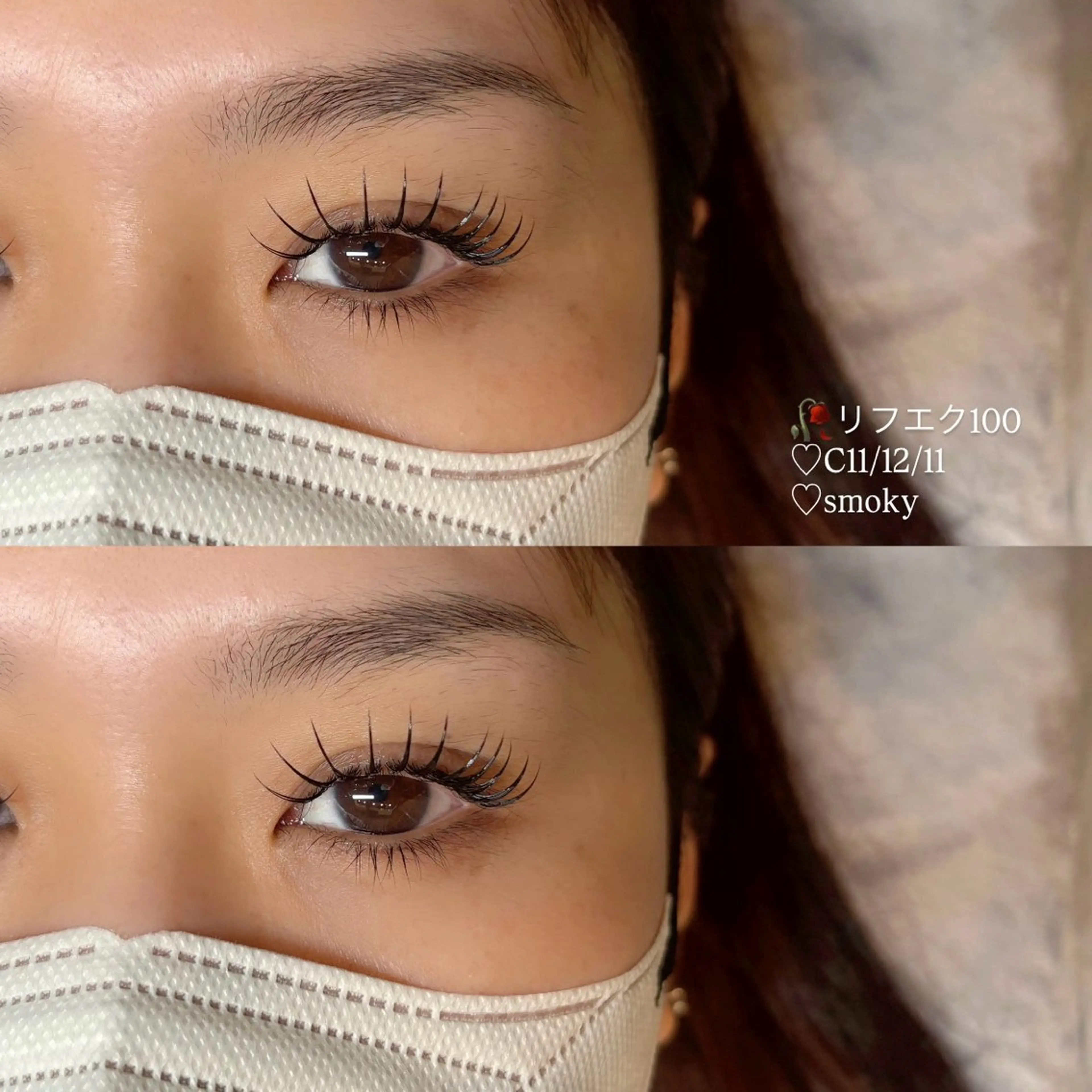 マツエク・マツパ マツエク EYELA甲府昭和 hiraiのマツエク・マツパデザイン