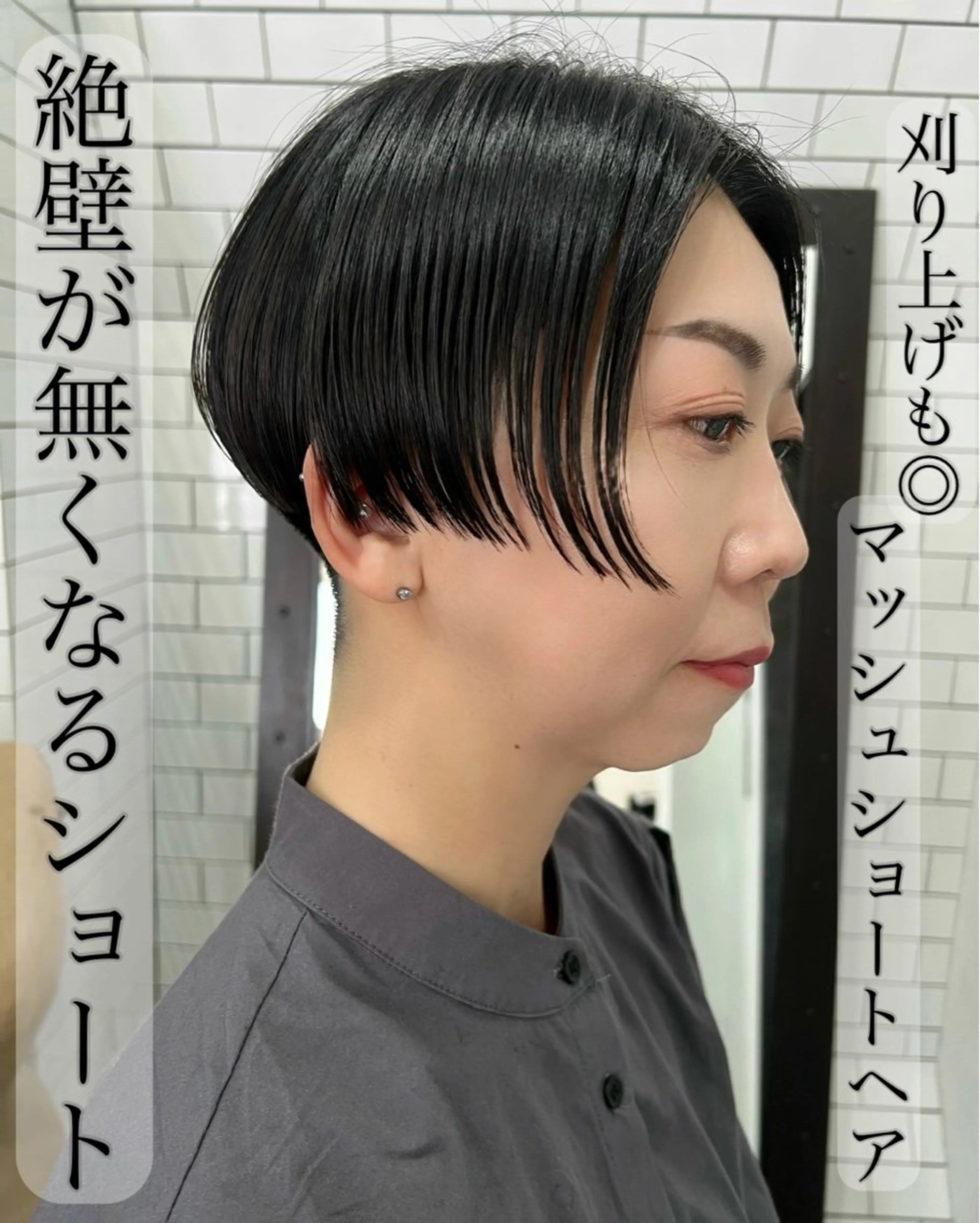 ショート 紙屋町ショート /ボブ　パーマ河内蓮のヘアスタイル