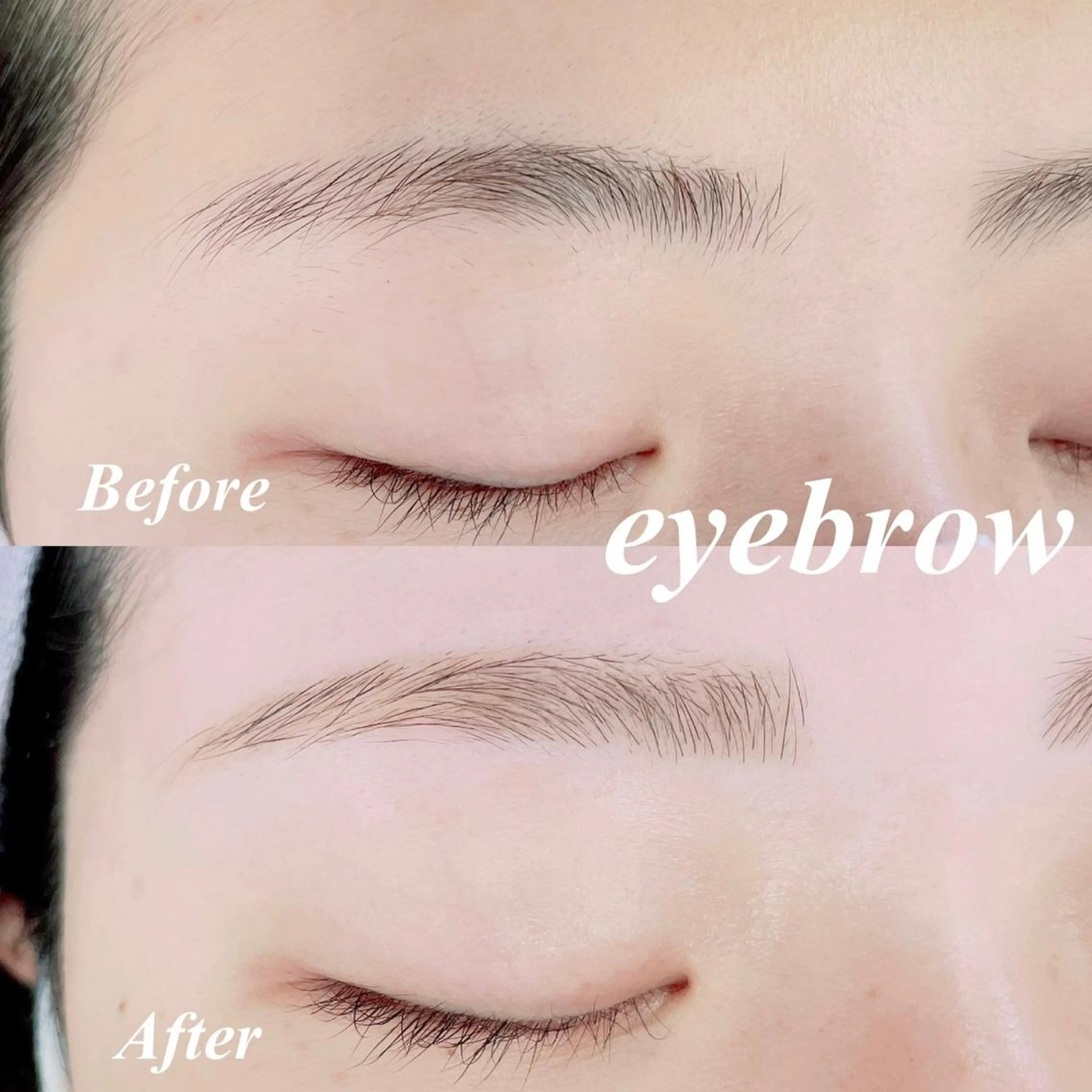 アイブロウスタイリングの写真