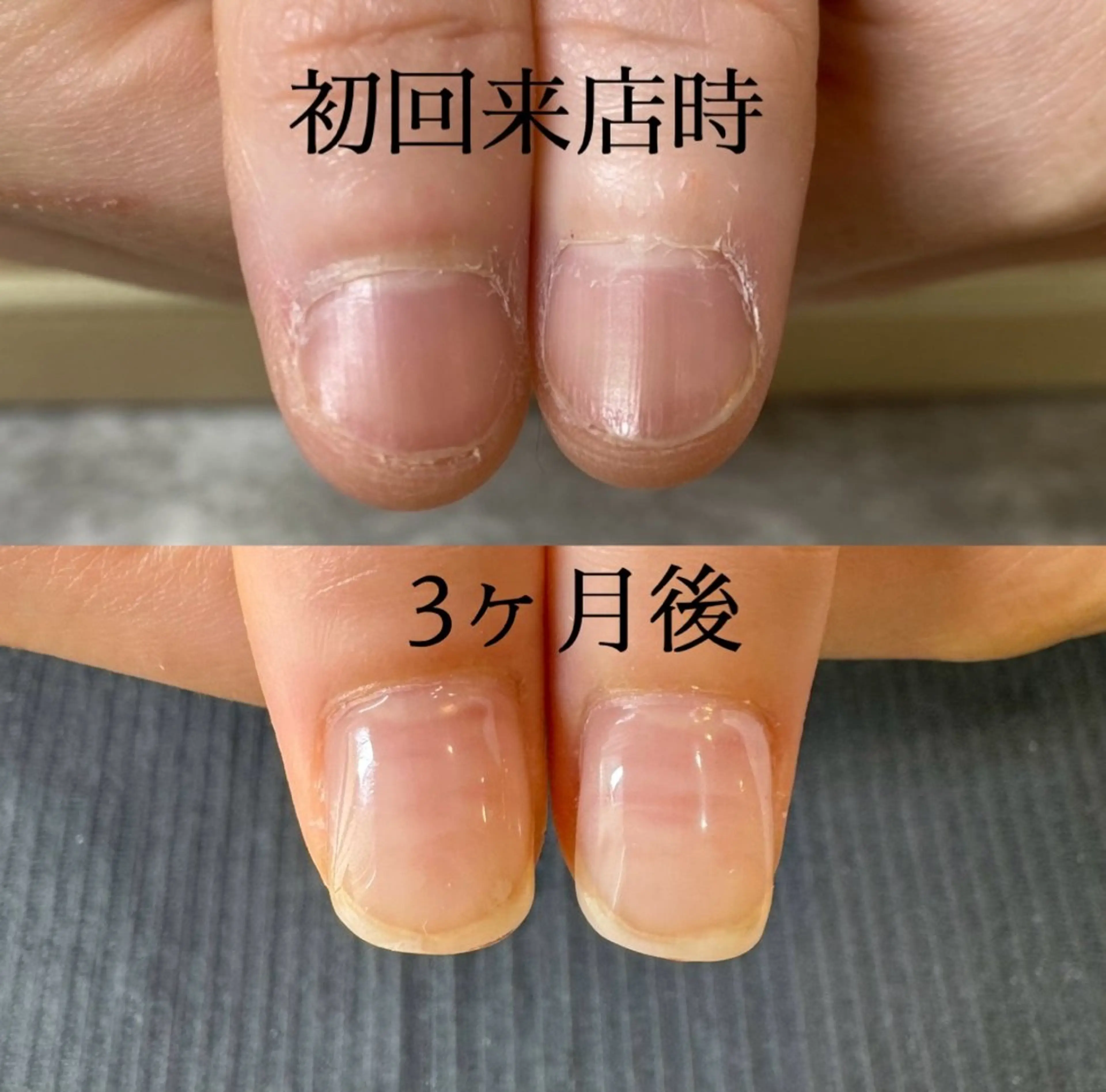 ネイル ハンドケア glaNje部谷 (オーナー)のその他イメージ