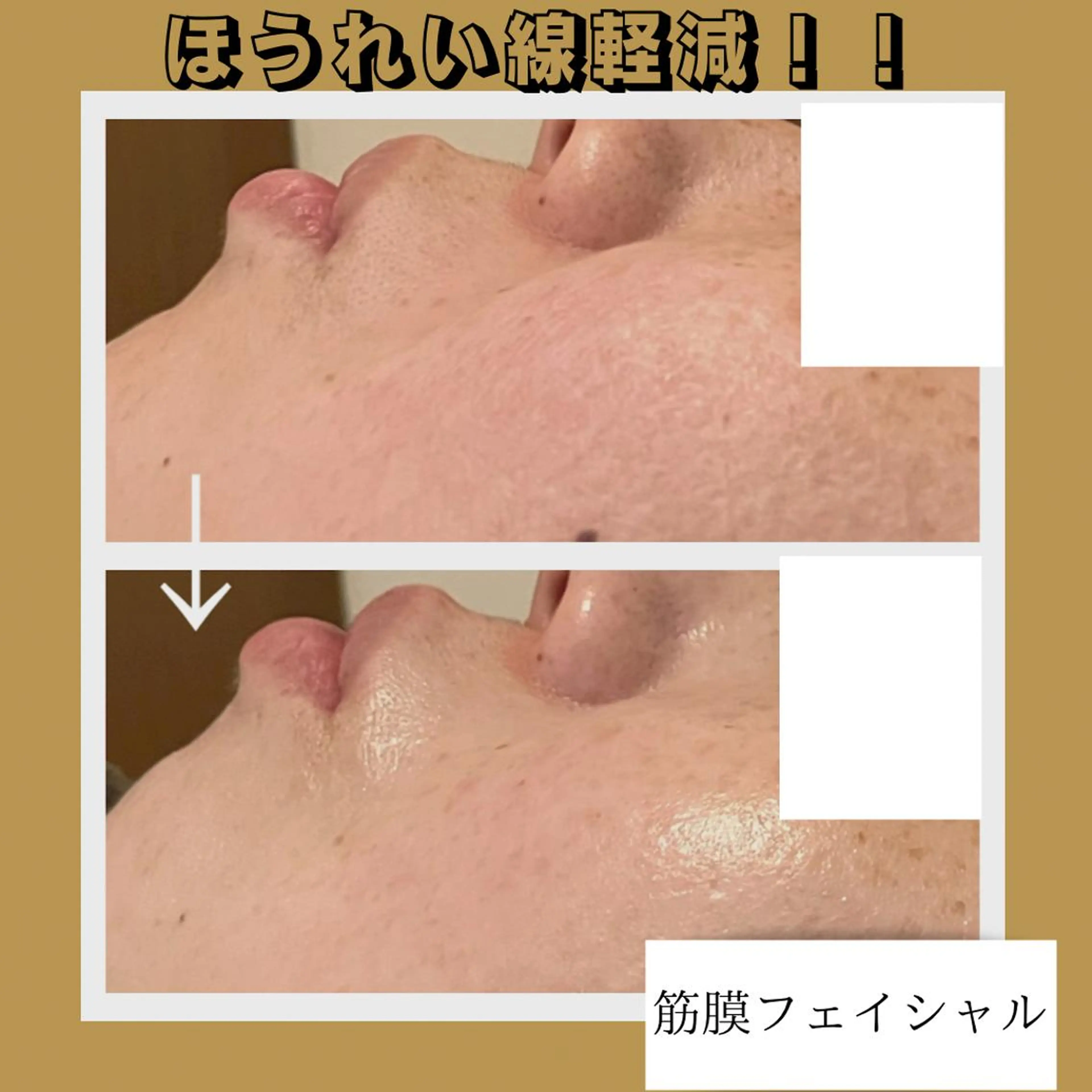 サロン　コモド 山本佳世子のエステ・リラクイメージ