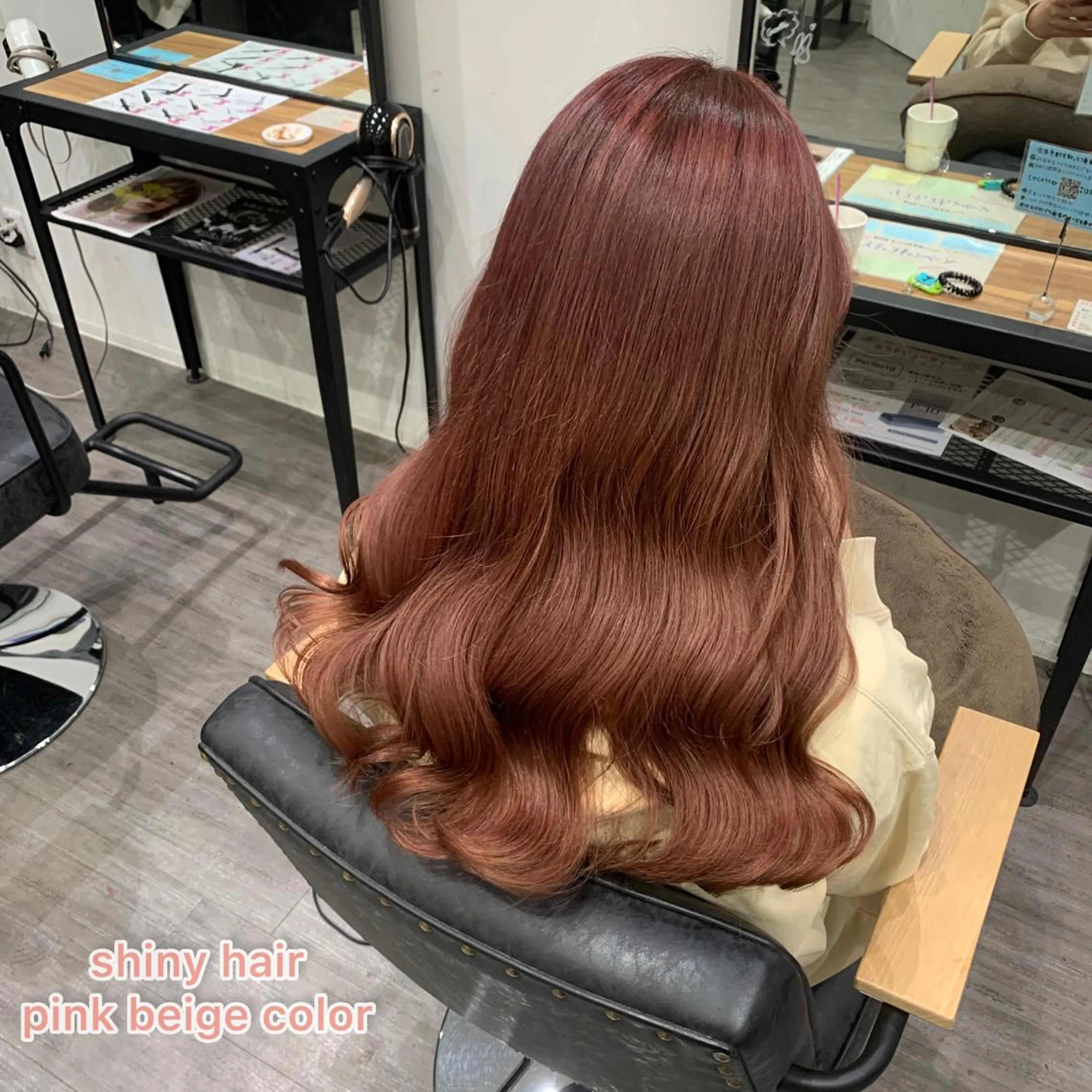 ロング カラー ヘアカラー トリートメント 艶髪レイヤー上田 紗也🇰🇷💗のヘアスタイル