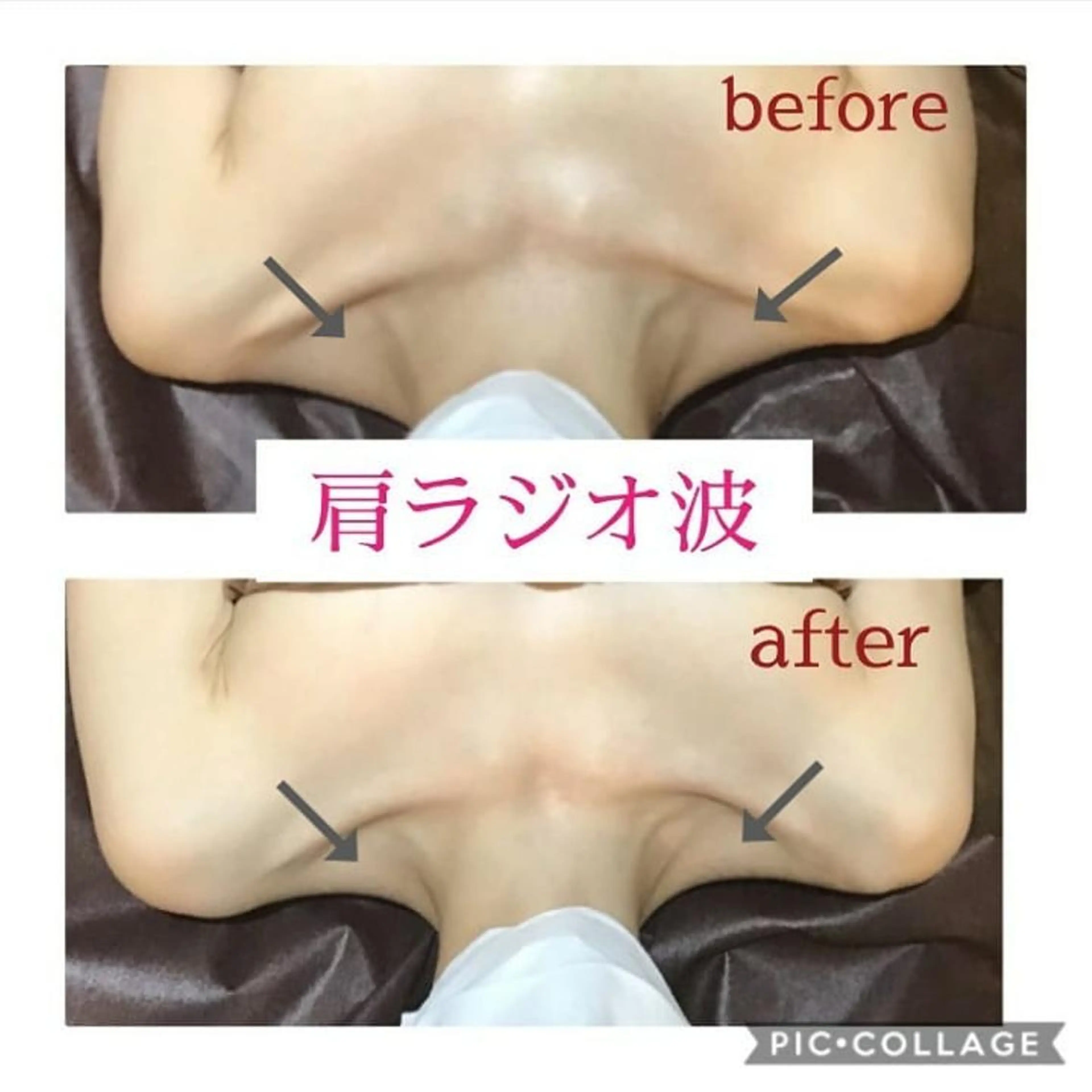 エステ リラク エヴァーグレース 河原町店のエステ・リラクイメージ