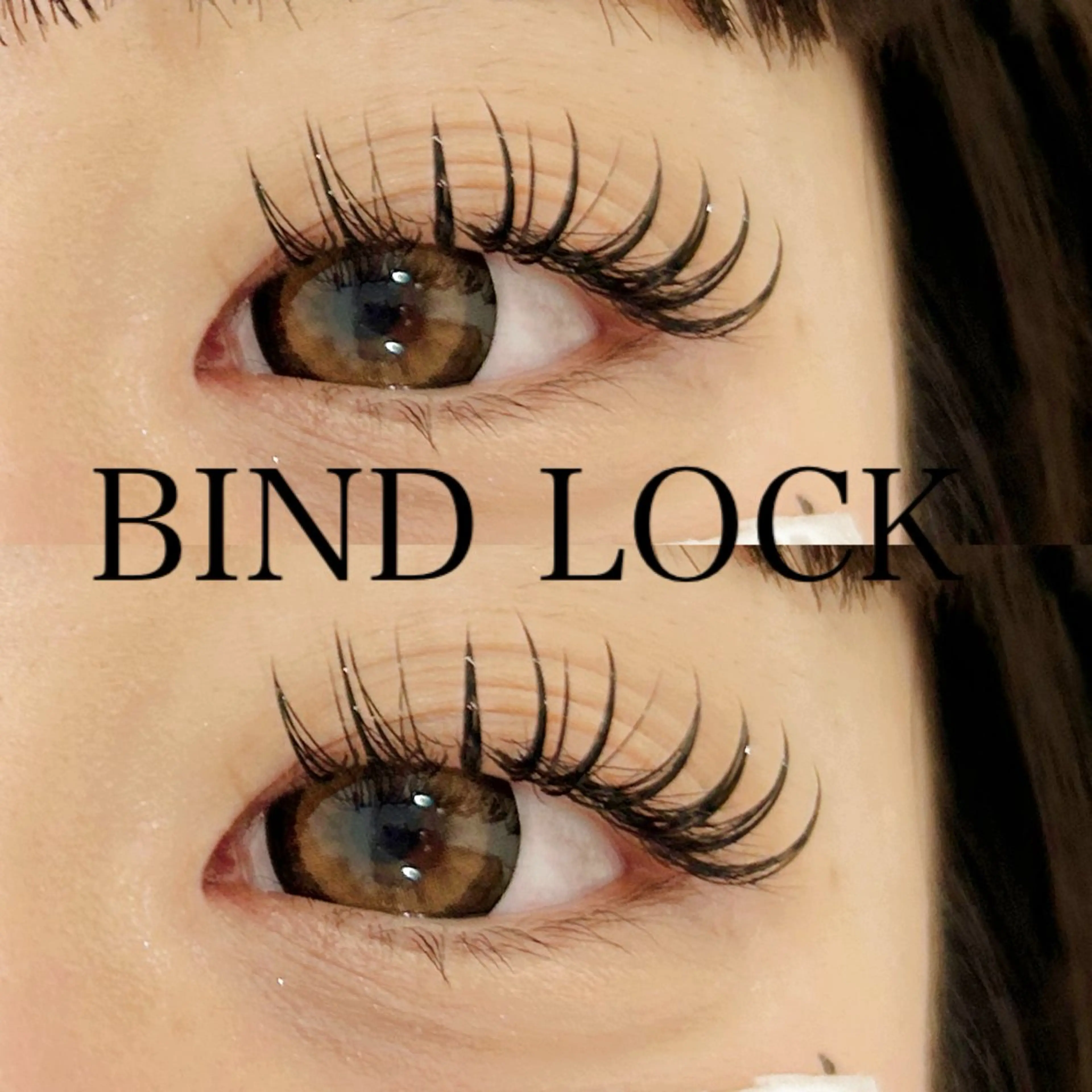 マツエク・マツパ バインドロック Dカール フラットラッシュ Well moon 🌙岩部のマツエク・マツパデザイン