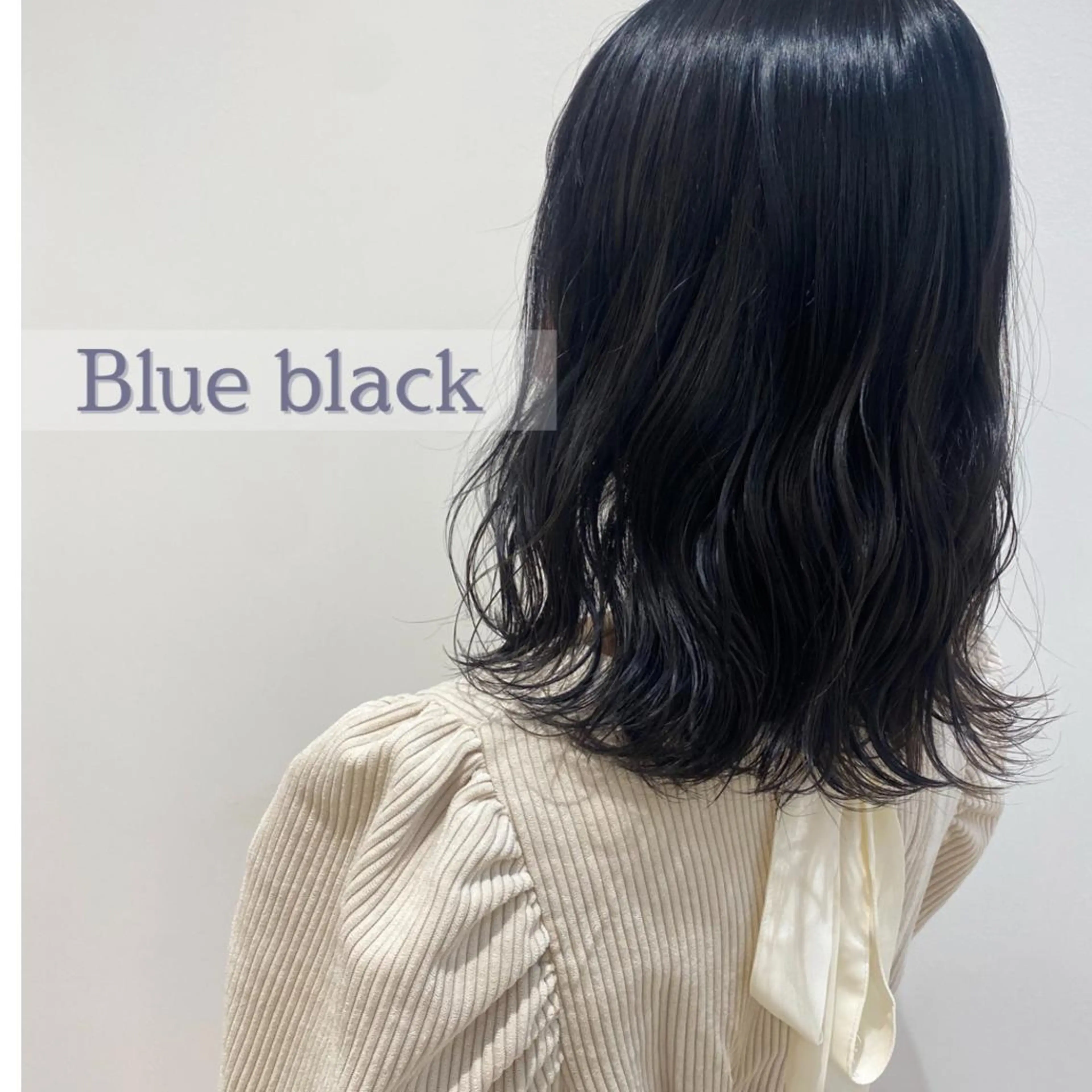 セミロング カラー ブルーカラー 透明感カラー カット ヘアカラー トリートメント 韓国風愛されヘア 🇰🇷RITO🎀のヘアスタイル