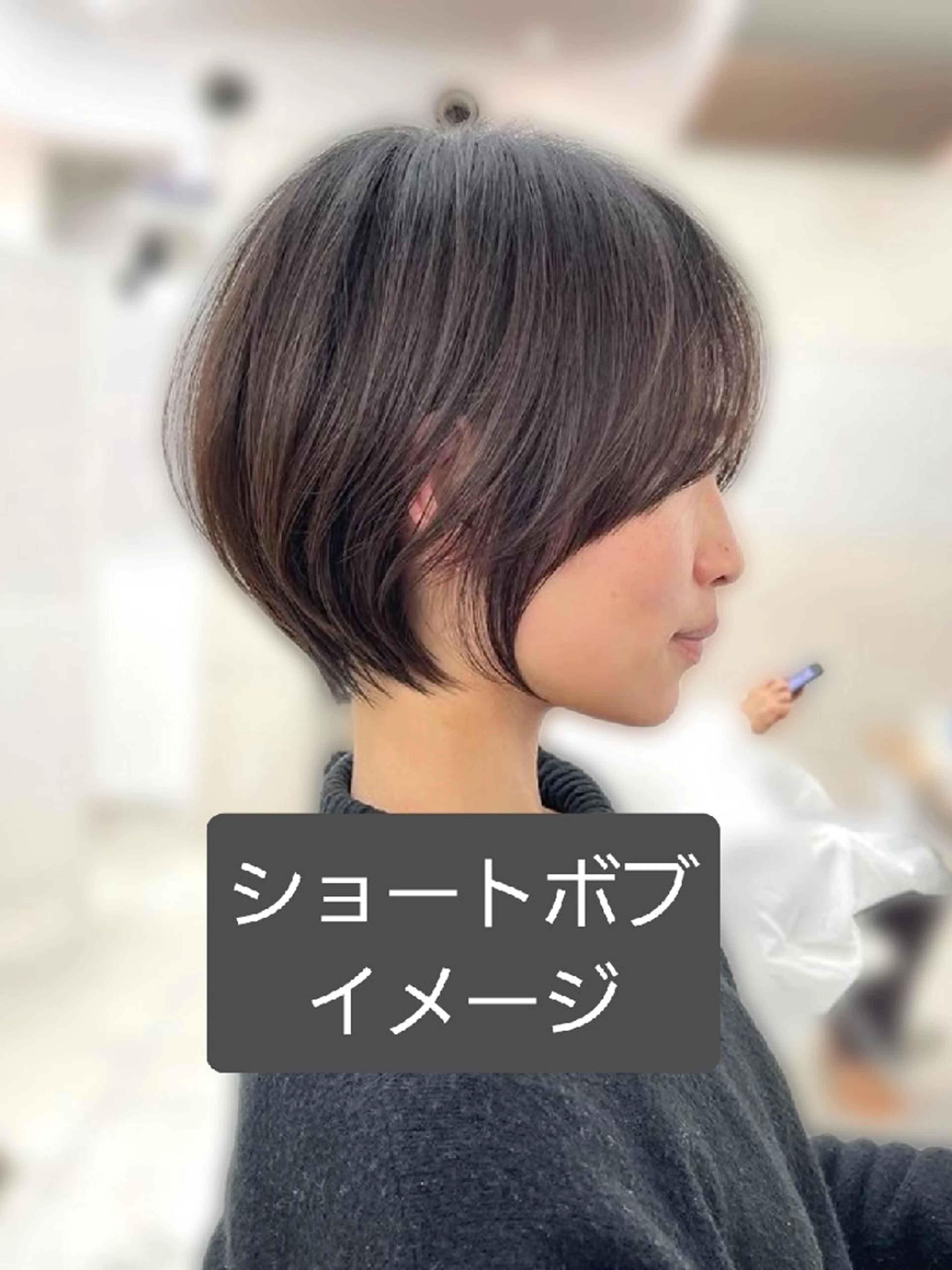 ショート Latte所属・橋爪 智哉のヘアスタイル