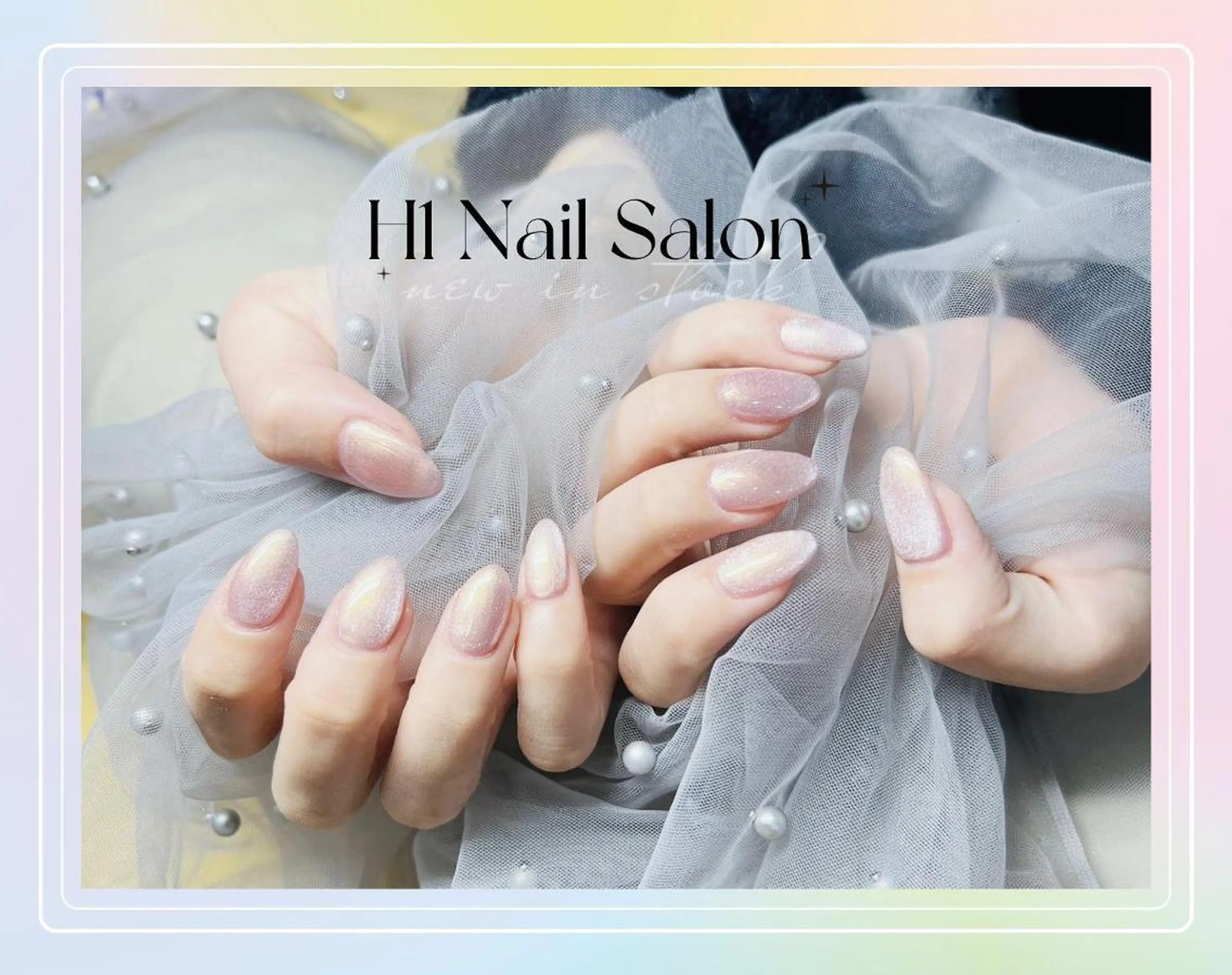 ミディアム ハンドネイル H1 ネイル サロンのネイルデザイン