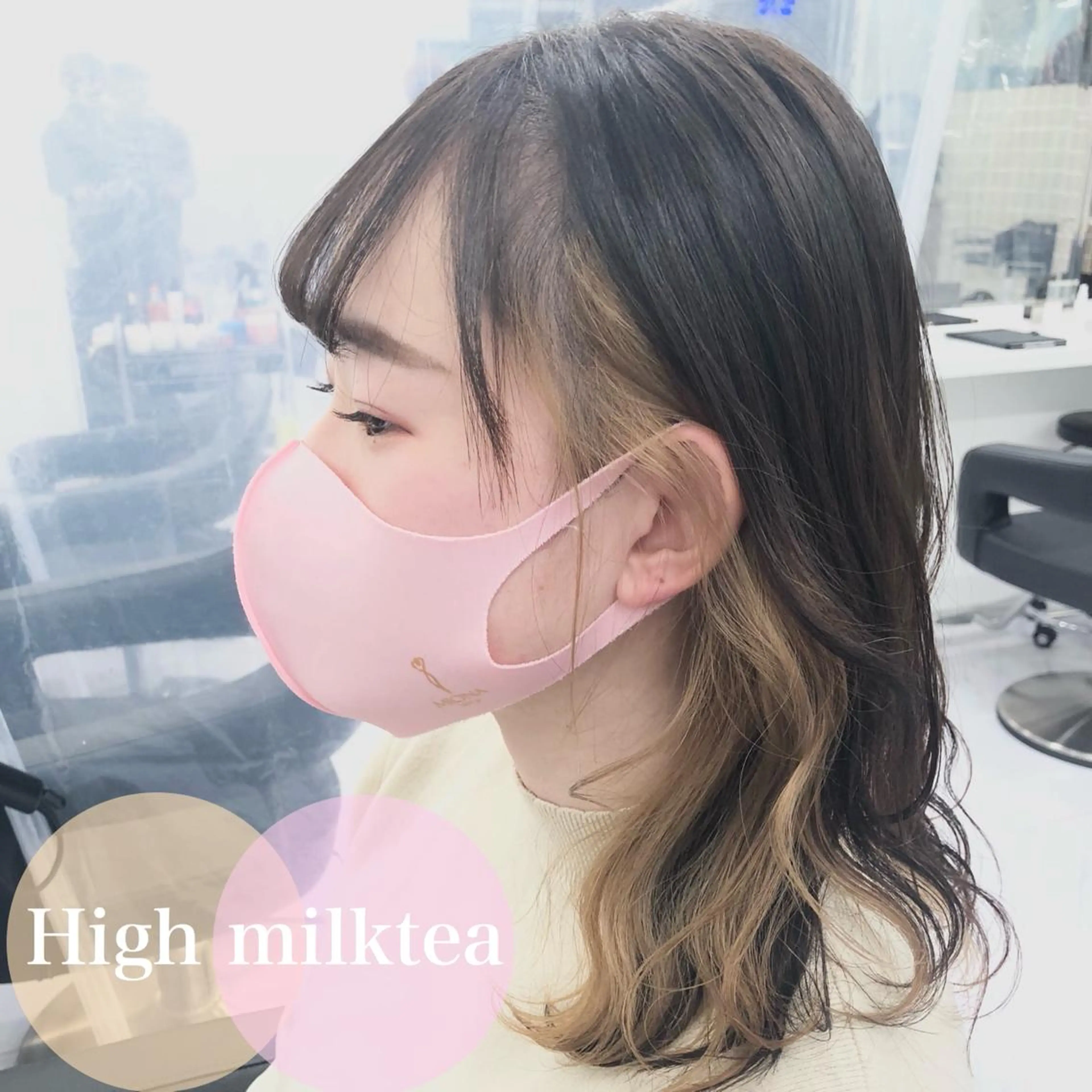 セミロング カラー パーマ ヘアアレンジ メンズ キッズ ネイル マツエク・マツパ 🦋透明感グレージュ /韓国レイヤー🦋のヘアスタイル