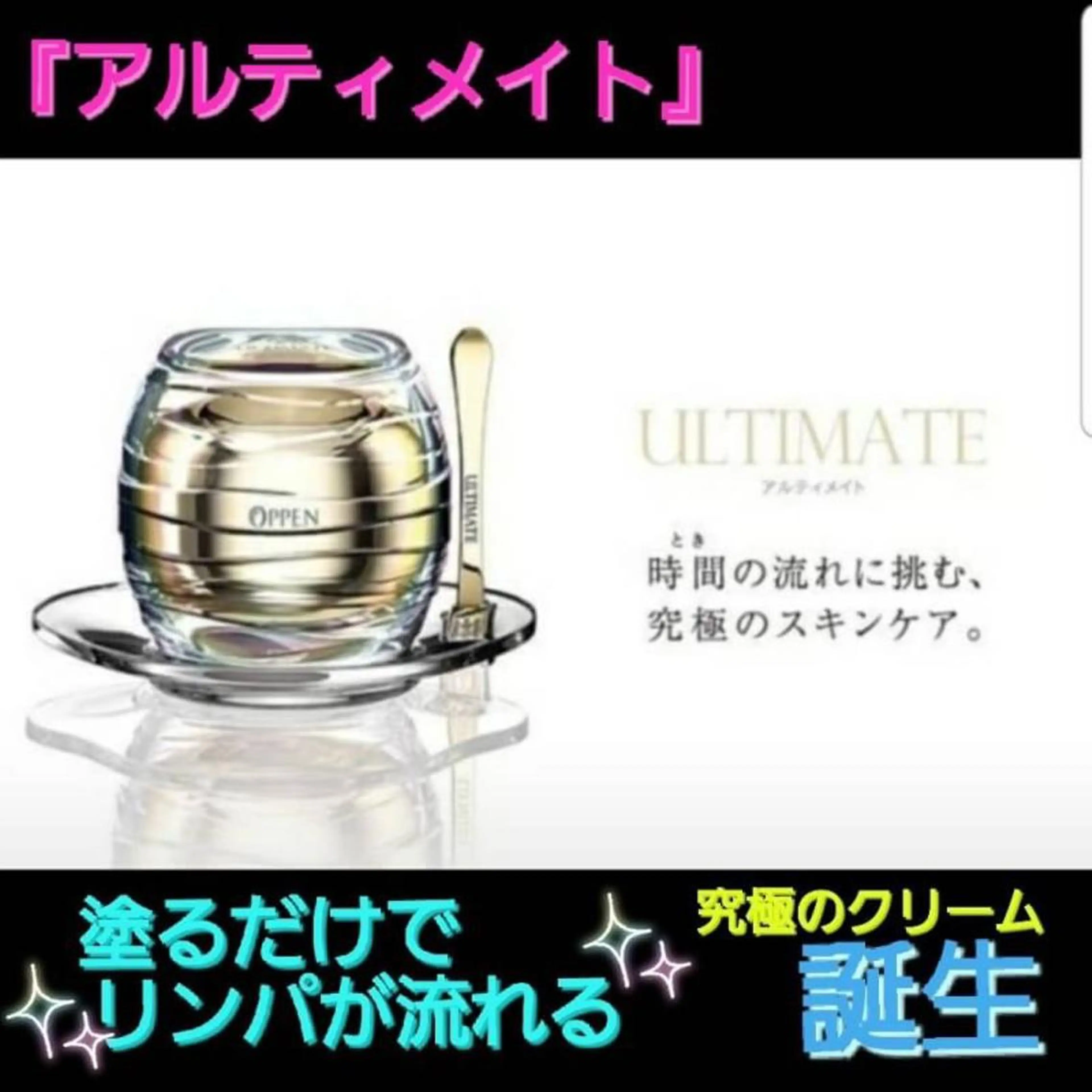 尾登 俊哉のその他イメージ