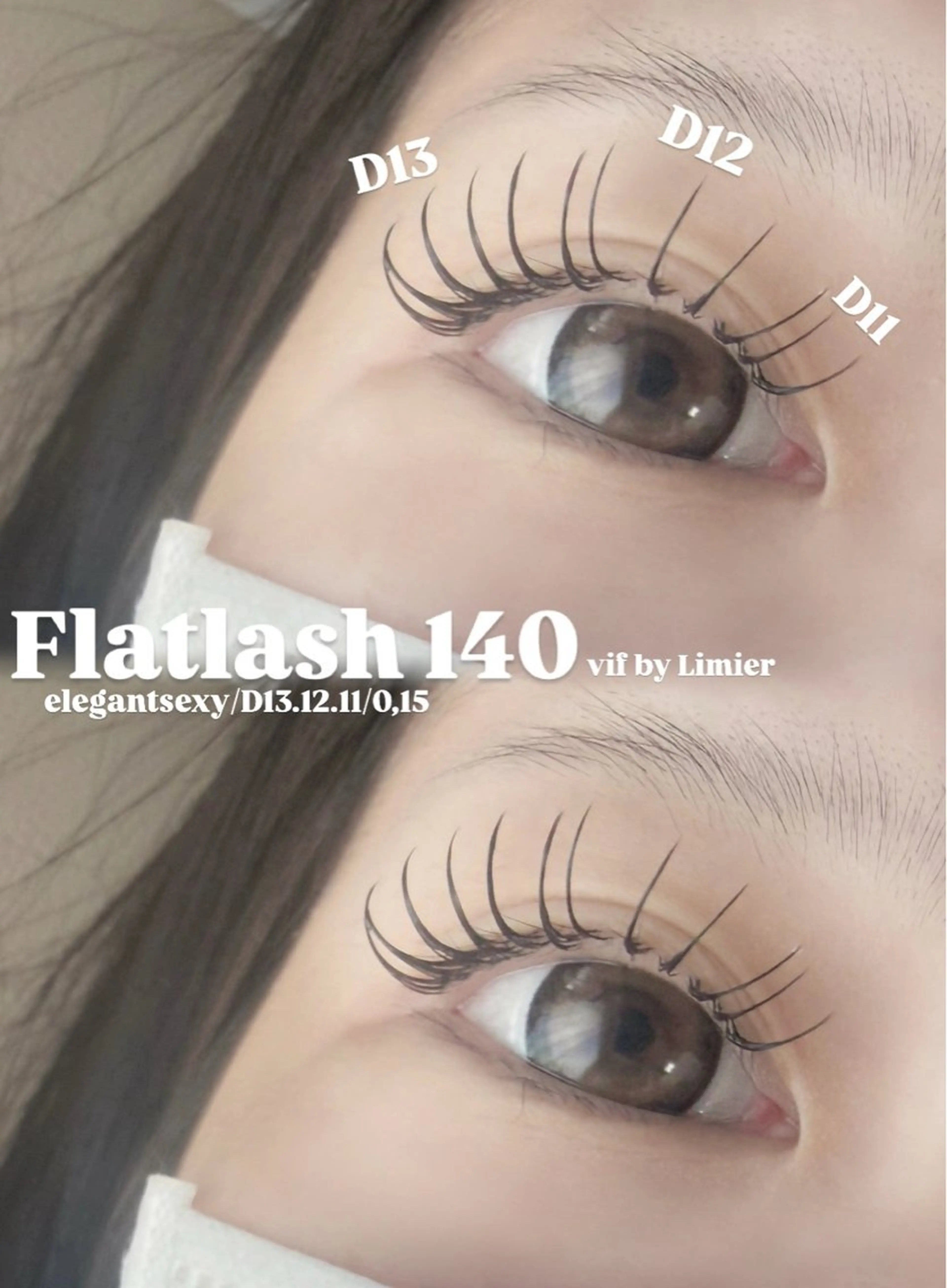 マツエク・マツパ 目尻長め マツエク vif misaのマツエク・マツパデザイン