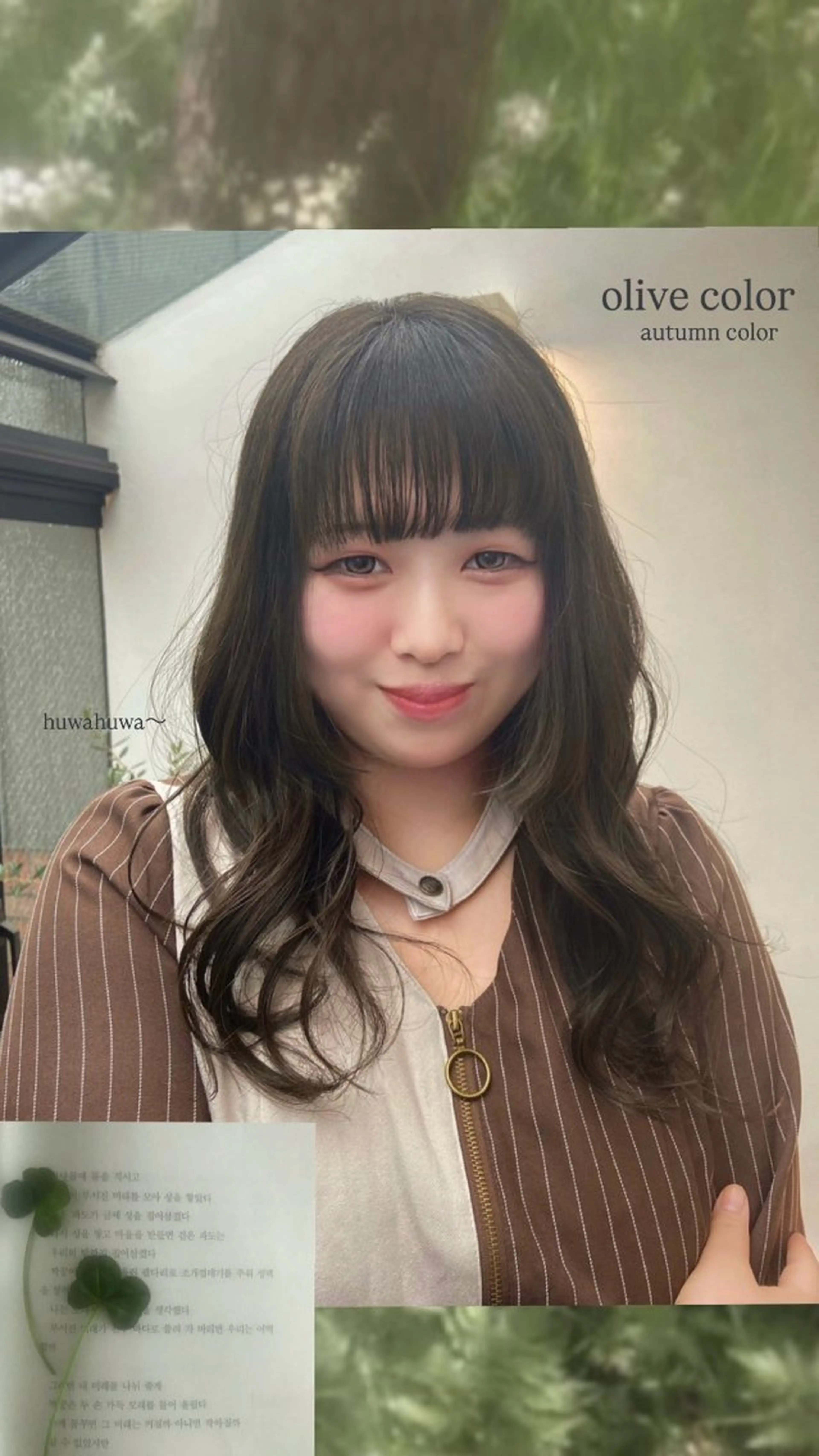 ロング カラー サオリ仙台🩰儚カラ ー/透明感カラーのヘアスタイル